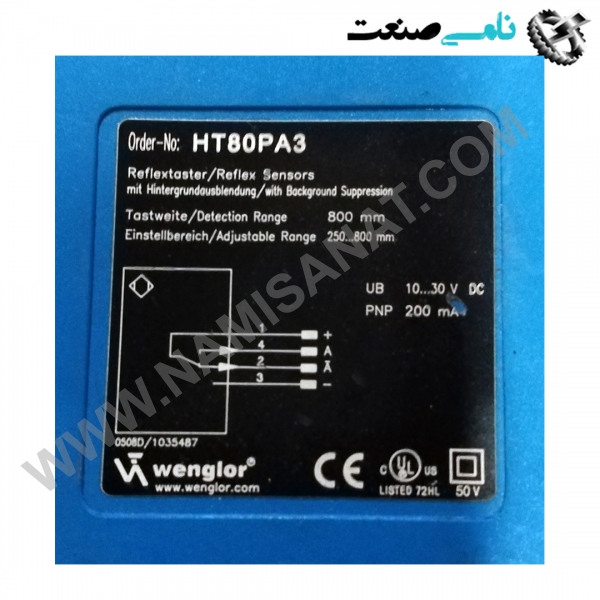 HT80PA3, واردات قطعات ,PEPERL FUCHS نامی صنعت,تجهیزات صنعتی,نمایندگی فروش سایر برند ها,نمایندگی فوش ایر برند های ABB,NAMISANAT,IFM,پترو شیمی ,فولاد,شرکت بازرگانی,نامی ,صنعت, سسایر سیستم ها,سیستم ها ,وکانکتور,مانیتور  ind.electronics,الکترونیک صنعتی,Encoders MEASUREMENT ,&INSTRUMENT,اندازه گیری و ابزار دقیق ind.power,برق صنعتی , Induction welding,,جوش القایی, hydraulic-pneumatic,,هیدرولیک  HT80PA3,HT80PA,HT80P,HT80,HT8,HT WENGLOR,SENSOR,MEASUREMENT & INSTRUMENT,REFLEX SENSORS,OTHER SENSOR,VISION SENSOR,NAMISANAT.CO,https:,,www.namisanat.com,per, ونگلور,سنسور,اندازه گیری و ابزاردقیق,سایر سنسور ها,سنسور چشمی,سنسور بینایی,سنسور صنعتی,سنسور ونگلور,ابزار دقیق,سنسورهای رفلکس,سنسور چشمی ونگلور