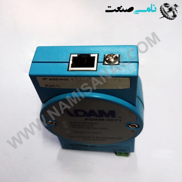 ADAM-4571, واردات قطعات ,PEPERL FUCHS نامی صنعت,تجهیزات صنعتی,نمایندگی فروش سایر برند ها,نمایندگی فوش ایر برند های ABB,NAMISANAT,IFM,پترو شیمی ,فولاد,شرکت بازرگانی,نامی ,صنعت, سسایر سیستم ها,سیستم ها ,وکانکتور,مانیتور  ind.electronics,الکترونیک صنعتی,Encoders MEASUREMENT ,&INSTRUMENT,اندازه گیری و ابزار دقیق ind.power,برق صنعتی , Induction welding,,جوش القایی, hydraulic-pneumatic,,هیدرولیک  ADAM-4571,ADAM-457,ADAM-45,ADAM-4,ADAM-,ADAM,ADA,AD OTHER BRANDS MODULE,IND.AUTOMATION,OTHER MODULES,NAMISANAT.CO,https:,,www.namisanat.com,per, سایر برند,برند متفرقه,اتوماسیون صنعتی,ماژول,سایر ماژول ها
