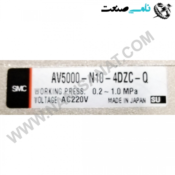 AV5000-N10-4DZC-Q, واردات قطعات ,PEPERL FUCHS نامی صنعت,تجهیزات صنعتی,نمایندگی فروش سایر برند ها,نمایندگی فوش ایر برند های ABB,NAMISANAT,IFM,پترو شیمی ,فولاد,شرکت بازرگانی,نامی ,صنعت, سسایر سیستم ها,سیستم ها ,وکانکتور,مانیتور  ind.electronics,الکترونیک صنعتی,Encoders MEASUREMENT ,&INSTRUMENT,اندازه گیری و ابزار دقیق ind.power,برق صنعتی , Induction welding,,جوش القایی, hydraulic-pneumatic,,هیدرولیک  AV5000-N10-4DZC-Q,AV5000-N10-4DZC-,AV5000-N10-4DZC,AV5000-N10-4DZ,AV5000-N10-4D,AV5000-N10-4,AV5000-N10-,AV5000-N10,AV5000-N1,AV5000-N,AV5000-,AV5000,AV500,AV50,AV5 SMC,VALVES,HYDRAULIC-PNEUMATIC,Soft Start-up Valve,NAMISANAT.CO,https:,,www.namisanat.com,per, اس ام سی,ولو,شیرآلات,هیدرولیک-پنوماتیک,شیر هیدرولیک,ولو پنوماتیک,شیر راه اندازی نرم,شیرآلات صنعتی,شیرآلات اس ام سی,ولو اس ام سی,خرید و فروش سیرآلات اس ام سی,