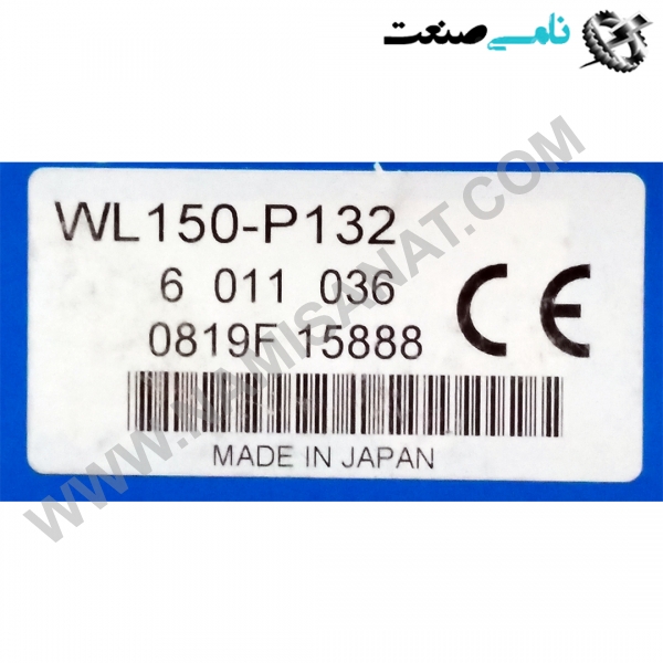 WL150-P132, واردات قطعات ,PEPERL FUCHS نامی صنعت,تجهیزات صنعتی,نمایندگی فروش سایر برند ها,نمایندگی فوش ایر برند های ABB,NAMISANAT,IFM,پترو شیمی ,فولاد,شرکت بازرگانی,نامی ,صنعت, سسایر سیستم ها,سیستم ها ,وکانکتور,مانیتور  ind.electronics,الکترونیک صنعتی,Encoders MEASUREMENT ,&INSTRUMENT,اندازه گیری و ابزار دقیق ind.power,برق صنعتی , Induction welding,,جوش القایی, hydraulic-pneumatic,,هیدرولیک  WL150-P132,WL150-P13,WL150-P1,WL150-P,WL150-,WL150,WL15,WL1,WL SICK,SENSOR,MEASUREMENT & INSTRUMENT,OPTICAL SENSOR,VISION SENSOR,SMALL PHOTOELECTRIC SENSORS,FIBRE OPTIC AMPLIFIER,FIBER OPTIC SENSOR,PHOTOELECTRIC REFLEX SWITCH,REFLEX SENSOR,LEVEL SENSOR,COMPACT PHOTOELECTRIC SENSORS,INDUCTIVE SENSOR,Fiber-optic amplifier,MINIATURE PHOTOELECTRIC SENSORS,PHOTOELECTRIC SENSOR,NAMISANAT.CO,https:,,www.namisanat.com,per, زیک,سنسور زیک,اندازه گیری و ابزار دقیق,سنسور چشمی,سنسور بینایی,سنسور القایی,سنسور اینداکتیو,سنسور فتوالکتریک,سنسور سطح,سنسور سوپاپ,سنسور صنعتی,ابزار دقیق,سنسورهای فتوالکتریک فشرده ,سنسور اپتیک,سنسورفیبر نوری اپتیک,سنسور واکنش,سنسور واکنش زیک,سنسور صنعتی واکنش,سوییچ رفلکس فتوالکتریک,سنسورهای فوتوالکتریک مینیاتوری ,تقویت کننده فیبر نوری ,سنسور تقویت کننده,فیبر نوری,اپتیک,سنسورهای فتوالکتریک کوچک ,سنسور صنعتی زیک,  سنسور حرکتی یا چشمی دزدگیر اماکن و منزل دستگاهی است که از حسگر نوری، مایکروویو یا صوتی برای تشخیص حرکت در اطراف خانه یا محل کار شما استفاده می‌کند. از این دستگاه برای ایجاد امنیت فیزیکی ، شناسایی مزاحمان در یک مرکز و ایجاد زنگ هشدار استفاده می‌شود.   سنسور چشمی یکی از اصلی ترین سیستم اعلام سرقت یا دزدگیر اماکن به شمار می رود. چشمی دزدگیر وقتی که گرمای بدن را تشخیص دهد با حرکت آن یا انرژی مادون قرمز عمل می کند. بعد از شناسایی ورود غیر مجاز به وسیله چشمی دزدگیر و سنسور ها  پنل دزدگیر آژیر می کشد و تماس برقرار می شود.چشم الکترونیک یا سنسورها همچون نگهبانان مجازی عمل می کنند و خطوطو فواصل تعیین شده را در زمانی که مشخص شده  با ارسال امواج حفظ می کند و به محض تحریک شدن آلارم به صدا در می آید.  از سنسورهای نوری برای آشکار کردن اجسام مختلف در خط های تولید و صنایع استفاده می شود. مزیت سنسور های نوری نسبت به سنسور های القایی در این است که وابسته به جنس اجسام نبوده و می توانند تمامی اجسام را تشخیص دهند. علاوه بر این، این سنسور ها از برد بالاتری برخوردار بوده و اجسام را در فواصل دورتری تشخیص داده و آشکار می نمایند. در سنسورهای نوری از نور مادون قرمز و نور لیزر استفاده می شود. در سنسورهایی که از نور لیزر استفاده می شود به دلیل باریک بودن پرتو لیزر قادر به آشکار کردن اجسام با ضخامت بسیار کم می باشند.  به طور کلی می توان گفت سیستم دزدگیر برای شناسایی ورود غیر مجاز از انواع سنسور ها و چشم الکترونیک در مدل ها و ساختار های مختلف استفاده می کند. پس از شناسایی ورود غیر مجاز توسط چشمی دزدگیر و سنسور ها پنل دزدگیر شروع به فرمان آژیر کشیدن و تماس گرفتن مینماید. چشم الکترونیک یا سنسورها شبیه به نگهبانان مجازی خطوط و فواصل تعیین شده را در زمانی که مشخص نموده ایم با ارسال امواج محافظت میکند و به محض تحریک شدن آلارم به صدا در می آید.