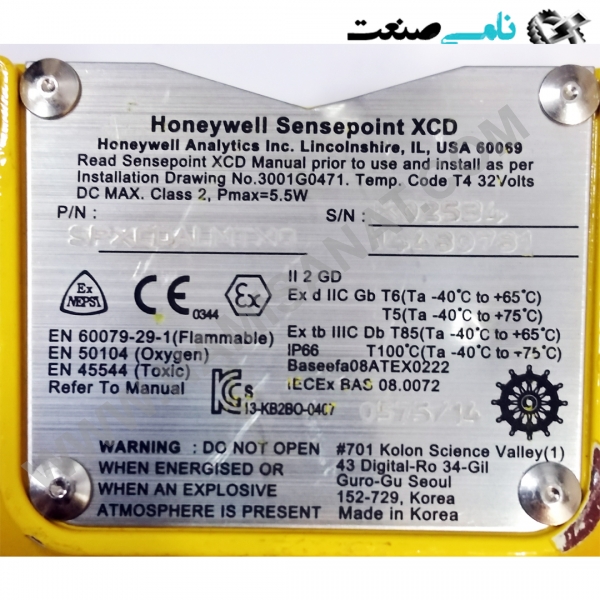 SPXCDALMTXO, واردات قطعات ,PEPERL FUCHS نامی صنعت,تجهیزات صنعتی,نمایندگی فروش سایر برند ها,نمایندگی فوش ایر برند های ABB,NAMISANAT,IFM,پترو شیمی ,فولاد,شرکت بازرگانی,نامی ,صنعت, سسایر سیستم ها,سیستم ها ,وکانکتور,مانیتور  ind.electronics,الکترونیک صنعتی,Encoders MEASUREMENT ,&INSTRUMENT,اندازه گیری و ابزار دقیق ind.power,برق صنعتی , Induction welding,,جوش القایی, hydraulic-pneumatic,,هیدرولیک SPXCDALMTXO,SPXCDALMTX,SPXCDALMT,SPXCDALM,SPXCDAL,SPXCDA,SPXCD,SPXC,SPX HONYWELL,TRANSMITTER,MEASUREMENT & INSTRUMENT,PRESSURE,monitors for explosive oxygen gas, toxic gas, and flammable conditions, Honeywell Sensepoint XCD Toxic Transmitter,Sensepoint XCD transmitter,NAMISANAT.CO,https:,,www.namisanat.com,per, هانیول,اندازه گیری و ابزار دقیق,پرشر ترنسمیتر,ترنسمیتر هانیول,فرستنده سمی Honeywell Sensepoint XCD,نظارت بر گاز اکسیژن انفجاری، گاز سمی و شرایط قابل اشتعال,ترنسمیتر صنعتی هانیول,ترنسمیتر صنعتی,فرستنده Sensepoint XCD ,ابزار دقیق,خرید و فروش ترنسمیتر هانیول, انسمیتر چیست؟ از ترکیب دو واژه TRANSFER+METER گرفته شده است. یعنی تجهیزی که بتواند یک کمیت فیزیکی را اندازه گیری کرده(METERING)وآن را به مکانی دورتر مثل اتاق کنترل انتقالTRANSFER دهد.  می تواند نیوماتیکی و یا الکترونیکی باشد. در هر دو مورد،سیگنال ارسالی استاندارد بوده و برای تجهیزاتی که در LOOP کنترل قرار دارند قابل فهم می باشد. در نوع الکترونیکی جریان 20-4 میلی امپر و در نوع نیوماتیکی فشار هوای 15-3 PSI یا bar از سوی TRANSMITTER به کنترلرهای الکترونیکی و نیوماتیکی ارسال می شود.ترانسمیتر صنعتی چیست؟ به بیان دیگر ترانسمیتر صنعتی ابزاری است که برای اندازه گیری کمیت ها و پارامتر های مختلف نظیر دما، فشار، رطوبت، سطح مایعات، فلو، گاز های های محیطی و مواردی از این دست استفاده می گردند. مقادیر اندازه گیری را به صورت جریان الکتریکی استاندارد در بازه 4 تا 20 میلی آمپر روی یک زوج سیم ارسال می نمایند. ترانسمیتر ایزوله (TRANSMITTER) جهت تبدیل انواع سیگنال های آنالوگ با دقت و کیفیت عالی به کار می رود.  پشتیبانی از تمامی سیگنال ها و رنج های مختلف اندازه گیری شامل سیگنال 4 تا 20 میلی آمپر DC، 0 تا 20 میلی آمپر DC، 0 تا 5 ولت DC، 0 تا 10 ولت DC، انواع ترموکوپل (Thermocouple) J,K,B,R,S,T,E,N، انواع RTD و PT100، پتانسیومتر (Potentiometer)، مقاومت (Resistance) ، ورودی و خروجی کاملا ایزوله در برابر نویز و نوسانات برق، فیلترینگ و تقویت سیگنال از نکات مهم در ترانسمیتر می باشد.کاربرد ترانسمیتر ها سنسورها و ترانسمیتر ها اجزای یک پروسه صنعتی هستند که کاربردهای فراوانی در پروسه های متنوع دارند. امروزه مصرف زیادی در صنایع نفت، گاز، پتروشیمی، فولاد، سیمان، ریخته گری، داروسازی، مهندسی پزشکی و بطور کلی هر سیستمی که نیاز به اتوماسیون صنعتی دارد، پیدا نموده است.  کاربرد عمده این قطعات در ارزیابی عملکرد سیستم و ارائه یک فیدبک با مقدار و وضعیت مناسب است که بدین ترتیب کنترلر سیستم متوجه وضعیت کارکرد آن و چگونگی حالت خروجی خواهد شد .انواع ترانسمیتر ترانسمیتر ها در صنعت دارای انواع بسیار گوناگونی میباشند که هریک با توجه به پارامتری که اندازه گیری میکنند و نوع سیگنالی که برای سیستم های کنترلی ارسال میکنند طبقه بندی میشوند. این ترانسمیتر ها در حوزه ابزار دقیق برای اندازه گیری پارامترهایی مانند فشار، دما، جریان و سطح مورد استفاده قرار میگیرند. بنابراین این ترانسمیتر ها شامل:  ترانسمیتر فشار و اختلاف فشار: این ترانسمیترها برای اندازه گیری فشار یا اختلاف فشار در سیستم های صنعتی استفاده می شوند. آنها سیگنال خروجی را بر اساس فشار ورودی تولید می کنند و می توانند سیگنال آنالوگ یا دیجیتال داشته باشند.  ترانسمیتر دما (ترانسمیتر دما هد مونت، ریل مونت و فیلد مونت): این ترانسمیترها برای اندازه گیری دما در صنعت استفاده می شوند. آنها می توانند از انواع مختلفی مانند ترانسمیتر دمای هد مونت، ریل مونت و فیلد مونت باشند.  ترانسمیتر فلو (فلو ترانسمیتر های مغناطیسی، ورتکس، کوریولیس، توربینی و…): این ترانسمیترها برای اندازه گیری جریان مواد در سیستم های صنعتی استفاده می شوند. آنها می توانند از انواع مختلفی مانند ترانسمیترهای مغناطیسی، ورتکس، کوریولیس و توربینی باشند.  ترانسمیتر  سطح ( ترانسمیتر سطح راداری، التراسونیک، دیسپلیسری و ترانسمیتر های فشار هیدرو استاتیکی و …): این ترانسمیترها برای اندازه گیری سطح مواد در سیستم های صنعتی استفاده می شوند. آنها می توانند از انواع مختلفی مانند ترانسمیترهای سطح راداری، التراسونیک، دیسپلیسری و ترانسمیترهای فشار هیدرو استاتیکی باشند.  ترانسمیتر های دیگری که در صنایع مورد استفاده میباشند شامل ترانسمیتر های پارامترهای شیمیایی مانند ترانسمیتر آنالایزر های PH، ORP، CO2 و … سایر پارامتر های شیمایی میباشند.ترانسمیترهای دما: ترانسمیترهای دما هد مونت، ریل مونت و فیلد مونت از انواع ترانسمیترهای دما هستند که در صنعت برای اندازه‌گیری دما استفاده می‌شوند.  ترانسمیتر دمای هد مونت: این نوع ترانسمیترها برای اندازه‌گیری دما در محیط‌های صنعتی با شرایط سخت و خطرناک استفاده می‌شوند. طراحی آنها به گونه‌ای است که محافظت بیشتری در برابر گرد و غبار، رطوبت، شوک و ارتعاشات ارائه می‌دهند.  ترانسمیتر دمای ریل مونت: این نوع ترانسمیترها برای اندازه‌گیری دما در ریل‌ها و قطارها استفاده می‌شوند. آنها قادر به تحمل شرایط سخت محیطی مانند ارتعاشات قوی، شوک‌ها و نوسانات دما هستند و معمولاً دارای استانداردهای ایمنی و صنعتی مرتبط با حوزه ریلی هستند.  ترانسمیتر دمای فیلد مونت: این نوع ترانسمیترها برای اندازه‌گیری دما در محیط‌های صنعتی و فضای باز استفاده می‌شوند. آنها معمولاً دارای قابلیت مقاومت در برابر آب، گرد و غبار، تغییرات دمایی و شوک‌های مکانیکی هستند.  تمام این ترانسمیترها از سنسورهای دمایی مختلفی مانند رزیستورهای Pt100، ترموکوپل‌ها و ترانزیستورهای دما استفاده می‌کنند. سیگنال خروجی آنها معمولاً به صورت سیگنال آنالوگ (مانند ولتاژ یا جریان) یا سیگنال دیجیتال (مانند کد دمایی) ارائه می‌شود. ترانسمیترهای فلو: ترانسمیترهای فلو برای اندازه‌گیری جریان مواد در سیستم‌های صنعتی استفاده می‌شوند. این ترانسمیترها به صورت مستقیم یا غیرمستقیم میزان جریان را اندازه‌گیری می‌کنند و سیگنال خروجی را بر اساس آن تولید می‌کنند.  ترانسمیتر فلو مغناطیسی: این نوع ترانسمیترها برای اندازه‌گیری جریان مواد مغناطیسی مانند آب، روغن، گاز و مواد شیمیایی استفاده می‌شوند. آنها با استفاده از اصل تغییر میدان مغناطیسی با جریان، جریان را اندازه‌گیری می‌کنند.  ترانسمیتر فلو ورتکس: این نوع ترانسمیترها برای اندازه‌گیری جریان مواد با استفاده از اصل تولید گردشهای ورتکس در جریان استفاده می‌شوند. ورتکس‌های تولید شده توسط جریان، در سنسورها تشخیص داده می‌شوند و میزان جریان را نشان می‌دهند.  ترانسمیتر فلو کوریولیس: این نوع ترانسمیترها برای اندازه‌گیری جریان مواد با استفاده از اصل انحراف نیروهای کوریولیس در جریان استفاده می‌شوند. نیروهای کوریولیس توسط سنسورها قابل تشخیص هستند و میزان جریان را نشان می‌دهند.  ترانسمیتر فلو توربینی: این نوع ترانسمیترها برای اندازه‌گیری جریان مواد با استفاده از اصل چرخش توربین استفاده می‌شوند. جریان باعث چرخش توربین می‌شود و سنسورها این چرخش را تشخیص داده و میزان جریان را نمایش می‌دهند.ترانسمیترهای سطح: ترانسمیترهای سطح برای اندازه‌گیری میزان سطح مواد در مخازن و تانک ها استفاده می‌شوند. این ترانسمیترها با توجه به خواص مواد مختلف می‌توانند با استفاده از فناوری های مختلفی این اندازه‌گیری را انجام دهند.  ترانسمیترهای فلو سطح راداری با ارسال سیگنالهای الکترومغناطیسی و اندازه‌گیری تاخیر زمان بازگشت امواج به مبنا، میزان سطح را تعیین می‌کنند. همچنین ترانسمیترهای سطح التراسونیک با انعکاس امواج صوتی و اندازه‌گیری زمان بازگشت آن‌ها تا سنسور، میزان سطح مواد را تشخیص می‌دهند.  ترانسمیترهای سطح دیسپلیسری با استفاده از تغییر عرض لوله‌ای که ماده در آن موجود است را اندازه‌گیری می‌کنند. همچنین ترانسمیترهای سطح فشار هیدرو استاتیکی با استفاده از فشار مواد در یک عمود بر روی سطح آن میزان سطح مواد را تعیین می‌کنند.  تجهیز صنعت وارد کننده و تامین کننده انواع تجهیزات برق و ابزار دقیق میباشد. انواع ترانسمیتر های دما و فشار، فلومتر و ترانسمیتر های سطح از برندهای اندرس هاوزر، روزمونت، کرونه، یوکوگاوا و سایر برندهای معتبر دنیا در انبار محصولات شرکت تجهیز صنعت موجود و آماده تحویل میباشند. برای هماهنگی جهت مشاوره فنی و بازدید از انبار محصولات با کارشناسان فنی و فروش ما تماس بگیرید.