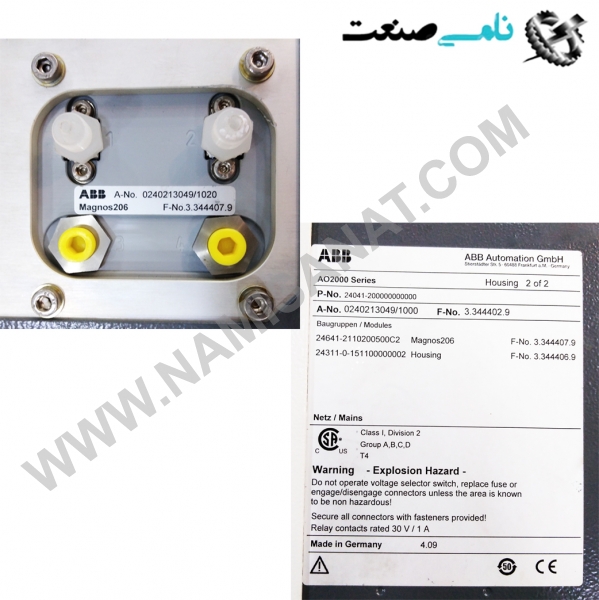 02402130491020/24041-200000000000, واردات قطعات ,PEPERL FUCHS نامی صنعت,تجهیزات صنعتی,نمایندگی فروش سایر برند ها,نمایندگی فوش ایر برند های ABB,NAMISANAT,IFM,پترو شیمی ,فولاد,شرکت بازرگانی,نامی ,صنعت, سسایر سیستم ها,سیستم ها ,وکانکتور,مانیتور  ind.electronics,الکترونیک صنعتی,Encoders MEASUREMENT ,&INSTRUMENT,اندازه گیری و ابزار دقیق ind.power,برق صنعتی , Induction welding,,جوش القایی, hydraulic-pneumatic,,هیدرولیک  0240213049-1020,24041-200000000000,0240213049-1020,24041-20000000000,0240213049-1020,24041-2000000000,0240213049-1020,24041-200000000,0240213049-1020,24041-20000000,0240213049-1020,24041-2000000,0240213049-1020,24041-200000,0240213049-1020,24041-20000,0240213049-1020,24041-2000,0240213049-1020,24041-200, 0240213049-1020,24041-20,0240213049-1020,24041-2,0240213049-1020,24041,0240213049-1020,2404,0240213049-1020,240,0240213049-1020,24,0240213049-1020,2,0240213049-1020,0240213049-102,0240213049-102,0240213049-10,0240213049-1,024021304,02402130,024021,02402,0240,024 Measuring instruments,https:,,www.namisanat.com,per,,https:,,www.namisanat.co گاز انالایزر -Gas Analyzer- خریدGas Analyzer-ABB-Measuring Instruments-گاز انالایزر ABB آنالایزر گاز (Gas Analyzer) دستگاهی است که برای تشخیص، اندازه گیری و نمایش غلظت گازهای مختلف در یک محیط خاص استفاده می شود. این دستگاه می تواند انواع گازهای آلاینده، گازهای قابل اشتعال و حتی گازهای سمی را تشخیص دهد و هشدار دهد اگر غلظت آنها از حد مجاز تجاوز کند. کاربردها و ویژگی های آنالایزر گاز: اندازه گیری غلظت گازها: آنالایزر گاز می تواند غلظت گازهای مختلف را، مانند اکسیژن، دی اکسید کربن، مونواکسید کربن، هیدروژن، متان و سایر گازها، اندازه گیری کند.  تشخیص نشتی گاز: این دستگاه می تواند نشتی گاز را از مخازن، لوله ها و سایر تجهیزات شناسایی کند.  کنترل فرآیند: آنالایزر گاز در صنایع مختلفی مانند نفت و گاز، پتروشیمی، معدن، ساختمان سازی، آتش نشانی و کنترل فرآیندها استفاده می شود.  ایمنی: در محیط های خطرناک، مانند معادن و صنایع شیمیایی، آنالایزر گاز برای نظارت بر سطح گازهای سمی و قابل اشتعال و هشدار دادن در صورت وجود غلظت بیش از حد مورد استفاده قرار می گیرد.  طیف وسیعی از کاربردها: این دستگاه در صنایع، محیط زیست، و حتی در منازل برای تشخیص و اندازه گیری گازهای سمی و ایمنی استفاده می شود.  انواع آنالایزر گاز: آنالایزر اکسیژن: برای اندازه گیری غلظت اکسیژن در محیط های مختلف.  آنالایزر گازهای سمی: برای تشخیص و اندازه گیری گازهای سمی مانند مونواکسید کربن.  آنالایزر گازهای قابل اشتعال: برای تشخیص و اندازه گیری گازهای قابل اشتعال مانند متان و پروپان.  آنالایزر گازهای خروجی اگزوز: برای اندازه گیری گازهای آلاینده در اگزوز وسایل نقلیه.  آنالایزر های دستی و قابل حمل: برای استفاده در مکان های مختلف.  آنالایزر های خودکار و ایستگاهی: برای استفاده در فرآیندهای صنعتی و نظارت بر محیط زیست.  ویژگی های مهم آنالایزر گاز: دقت بالا: سنسورهای حساس و دقیق برای اندازه گیری غلظت گازها.  نمایشگر دیجیتال: برای نمایش نتایج به صورت واضح و قابل فهم.  حمل آسان: وزن سبک و ابعاد کوچک برای حمل و نقل آسان.  باتری قابل شارژ: برای استفاده در محیط هایی که دسترسی به برق محدود است.  قابلیت اتصال به کامپیوتر: برای ذخیره و تحلیل داده ها.  طول عمر بالا: استفاده از قطعات با کیفیت بالا و مقاوم در برابر شرایط سخت.  در نتیجه، آنالایزر گاز یک ابزار مهم و ضروری برای اندازه گیری، تشخیص و نظارت بر گازهای مختلف در محیط های مختلف است که نقش مهمی در صنایع، ایمنی و کنترل فرآیندها ایفا می کند..  نالایزر گاز ، یک نوع دستگاه ابزاردقیق تحلیلی است که برای تشخیص تجمع گازهای شناخته شده در اتمسفر که شامل چندین نوع گاز است مورد استفاده قرار می گیرد، گازهایی مثل اکسیژن O2، دی اکسید کربن CO2 و مونوکسید کربن CO، نیتروژن N2.