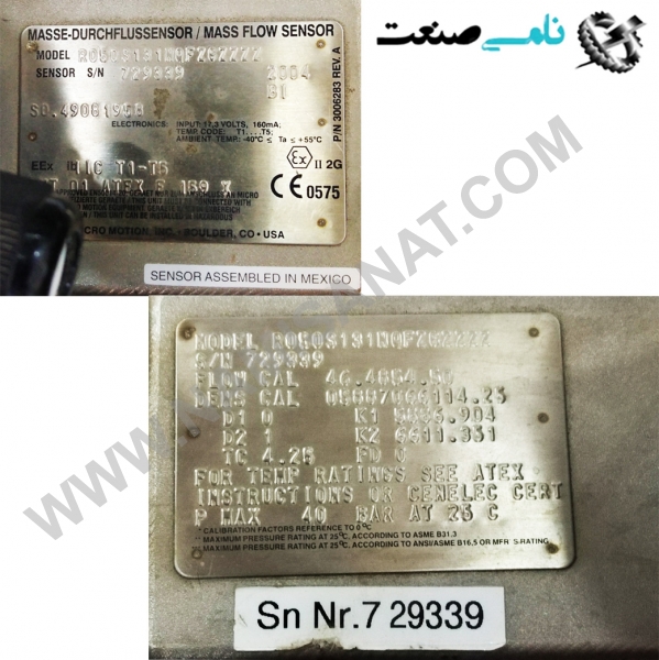 R050S131NQFZGZZZZ, واردات قطعات ,PEPERL FUCHS نامی صنعت,تجهیزات صنعتی,نمایندگی فروش سایر برند ها,نمایندگی فوش ایر برند های ABB,NAMISANAT,IFM,پترو شیمی ,فولاد,شرکت بازرگانی,نامی ,صنعت, سسایر سیستم ها,سیستم ها ,وکانکتور,مانیتور  ind.electronics,الکترونیک صنعتی,Encoders MEASUREMENT ,&INSTRUMENT,اندازه گیری و ابزار دقیق ind.power,برق صنعتی , Induction welding,,جوش القایی, hydraulic-pneumatic,,هیدرولیک Liquid flow  R050S131NQFZGZZZZ,R050S131NQFZGZZZ,R050S131NQFZGZZ,R050S131NQFZGZ,R050S131NQFZG,R050S131NQFZ,R050S131NQF,R050S131NQ,R050S131N,R050S131,R050S13,R050S1,R050S,R050,R05 VALVES,PRESSURE TRANSMITER,MEASUREMENT&INSTRUMENT,MICRO MOTION, MULTI-VARIABLE FLOW AND DENSITY MEASUREMENT,EMERSON,Mass flow measurement,Liquid flow rates,Micro Motion,Rosemount,EMERSON TRANSMITTERNAMISANAT.CO,https:,,www.namisanat.com,per اندازه گیری جریان و چگالی چند متغیره,پرشر ترنسمیتر ,ترنسمیتر,پرشر,اندازه گیری ابزار دقیق,امرسون,میکروموشن,خرید ترنسمیتر,ولو,پرشر ترنسمیتر امرسون,نرخ های جریان مایع,اندازه گیری جریان جرمی ,مس فلو,ترنسمیترمیکرموشن,روزمونت,امرسون روزمونت  ترانسمیترهای میکروموشن (Micro Motion) به عنوان یک جزء کلیدی در فلومترهای کوریولیس شناخته می‌شوند، که برای اندازه‌گیری جریان جرمی سیالات استفاده می‌شوند. این ترانسمیترها با استفاده از فناوری MVD، سیگنال‌های الکتریکی را از فلومتر دریافت و پردازش می‌کنند و داده‌هایی مانند حجم جریان، فشار، دما، چگالی و غلظت را ارائه می‌دهند. میکروموشن (Micro Motion) یک برند آمریکایی است که در زمینه طراحی و تولید فلومترهای کوریولیس پیشگام بوده و راه حل‌های دقیق و قابل اعتمادی برای اندازه‌گیری جریان سیالات ارائه می‌ده جزئیات بیشتر: فناوری MVD: این فناوری برای پردازش سیگنال‌های الکتریکی از فلومتر استفاده می‌شود و به ترانسمیتر اجازه می‌دهد تا داده‌های دقیقی را ارائه دهد.  کاربردها: ترانسمیترهای میکروموشن در صنایع مختلفی مانند پتروشیمی، صنایع غذایی، دارویی و شیمیایی استفاده می‌شوند.  مزایا: دقت بالا، قابلیت اطمینان، اندازه‌گیری همزمان چند پارامتر (جریان، دما، چگالی و غیره) و مقاومت در برابر شرایط سخت از جمله مزایای ترانسمیترهای میکروموشن هستند.  مدل 2700: مدل 2700 یکی از پرکاربردترین ترانسمیترهای میکروموشن است که امکان نصب کامپکت و ریموت را فراهم می‌کند و با I,O متنوع، کاربردهای گسترده‌ای را ارائه می‌دهد.  شرکت میکروموشن: این شرکت با سابقه طولانی در صنعت فلومترهای کوریولیس، به عنوان یکی از رهبران بازار جهانی شناخته می‌شود و محصولات با کیفیت بالا و قابل اطمینانی را ارائه می‌دهد.  ترانسمیتر (Transmitter) ترانسیمتر ها تجهیزاتی هستند که پس از اندازه گیری یک پارامتر، مقدار اندازه گیری شده را به کمک یک سیگنال به اتاق کنترل انتقال می دهند.  این سیگنال می تواند از نوع ولتاژی یا جریانی یا هر نوع دیگر باشد.  در مورد سیگنال ها در مبحث بعدی به طور مفصل توضیح خواهیم داد.  اینجا به صورت گذرا اشاره می کنیم که سیگنال آنالوگ، یک سیگنال پیوسته بوده که دما نمونه ای از این سیگنال است.  دمای بین 0 تا 100 درجه را در نظر بگیرید، این بازه مقادیر پیوسته از 0 تا 100 را شامل می شود که اگر فرضا به یک سیگنال ولتاژی تبدیل شود، ممکن است رنج بین 0 تا 5 ولت را به خود اختصاص بدهد.  اما چراغ LED یک سیگنال دیجیتال می باشد. چراغ روشن هست یا روشن نیست.  به طور کلی، ترانسمیتر ها، یک سیگنال آنالوگ Analog هستند. کاربرد ترانسمیتر ها در صنعت ترانسمیترها در صنایع مختلف مانند نفت و گاز، پتروشیمی، تولید، داروسازی، و غیره استفاده می‌شوند. در بسیاری از این صنایع، ترانسمیترها در کنار تجهیزات دیگری مانند پمپ‌ها برای کنترل دقیق فرآیندها به کار می‌روند. برای درک بهتر نقش ترانسمیترها در این سیستم‌ها، آشنایی با انواع پمپ صنعتی و نحوه عملکرد آن‌ها نیز می‌تواند مفید باشد. آنها ابزارهای مهمی هستند که به ما کمک می‌کنند تا فرآیندها را ایمن و کارآمد نگه داریم.  آشنایی با اجزای ترانسمیترها برای آشنایی با اجزای ترانسمیتر ها باید گفت انها از چندین اجزا و سیستم‌های الکترونیکی تشکیل شده‌اند که به طور کلی شامل یک حسگر (مانند حسگر دما یا فشار)، یک مبدل سیگنال (برای تبدیل سیگنال خروجی حسگر به سیگنال موجی)، و یک واحد انتقال (برای ارسال سیگنال به سیستم کنترلی) می‌شوند.  حسگر (سنسور): این قسمت از ترانسمیتر برای اندازه‌گیری ویژگی فیزیکی مورد نظر مانند دما، فشار یا سرعت استفاده می‌شود. حسگر می‌تواند از نوع‌های مختلفی مانند ترموکوپل، مقاومتی، پیزوالکتریک و... باشد.تقویت‌کننده (آمپلی‌فایر): این بخش از ترانسمیتر برای تقویت و افزایش سیگنال حاصل از حسگر استفاده می‌شود تا بتواند به درستی تحلیل شود.مبدل آنالوگ به دیجیتال (ADC): در بسیاری از موارد، سیگنال‌های حاصل از حسگر به صورت آنالوگ هستند و برای پردازش و تحلیل آن‌ها، نیاز به تبدیل آنالوگ به دیجیتال داریم.واحد پردازش: این قسمت از ترانسمیتر برای پردازش و تحلیل داده‌های حاصل از حسگر و دیگر اجزای الکترونیکی استفاده می‌شود.واحد خروجی: این بخش از ترانسمیتر برای انتقال داده‌ها به سیستم‌های کنترل یا نمایشگرها استفاده می‌شود. همچنین، ترانسمیترها ممکن است شامل اجزای دیگری مانند باتری‌ها یا منابع تغذیه، اتصالات و محافظت‌های الکتریکی نیز باشند. ترانسمیترها از لحاظ ارائه سیگنال حال که به خوبی با ترانسمیتر و کاربرد انها اشنا شده اید وقت ان رسیده که بگوییم ترانسمیترها از لحاظ ارائه سیگنال به سه دسته اصلی تقسیم می‌شوند: ترانسمیترهای  آنالوگ و ترانسمیترهای دیجیتال و ترانسمیتر های پنوماتیکی  1. ترانسمیترهای آنالوگ:  ترانسمیترهای آنالوگ سیگنال‌های خروجی آن‌ها به صورت یک سیگنال آنالوگ هستند. معمولاً این سیگنال‌ها به صورت ولتاژ یا جریان ارائه می‌شوند. به عنوان مثال، سیگنال خروجی یک ترانسمیتر آنالوگ می‌تواند یک ولتاژ متغیر با محدوده مشخص (مانند 0 تا 10 ولت) یا یک جریان متغیر با محدوده مشخص (مانند 4 تا 20 میلی‌آمپر) باشد. این نوع ترانسمیترها معمولاً برای انتقال اطلاعات به سیستم‌های کنترلی و نمایشگرها استفاده می‌شوند.  2. ترانسمیترهای دیجیتال:  ترانسمیترهای دیجیتال سیگنال‌های خروجی آن‌ها به صورت سیگنال‌های دیجیتال یا داده‌های دیجیتال هستند. معمولاً این داده‌ها به صورت پروتکل‌های مختلفی مانند MODBUS، HART، Foundation Fieldbus و غیره ارسال می‌شوند. این نوع ترانسمیترها معمولاً امکانات بیشتری برای انتقال داده‌ها و ارتباط با سیستم‌های کنترلی دارند و می‌توانند اطلاعات دقیق‌تری را ارسال کنند.  هر دو نوع ترانسمیتر (آنالوگ و دیجیتال) می‌توانند برای اندازه‌گیری و ارسال اطلاعات در مورد جریان، فشار، دما، سطح و سایر پارامترهای فیزیکی مورد استفاده قرار بگیرند، اما نوع سیگنالی که ارسال می‌کنند متفاوت است.  3. ترانسمیتر پنوماتیکی:  ترانسمیتر پنوماتیکی یک دستگاه است که برای اندازه‌گیری فشار و تبدیل آن به یک سیگنال پنوماتیکی (معمولاً جریان هوا یا گاز) استفاده می‌شود. این ترانسمیترها برای انتقال اطلاعات فشار به صورت جریان هوا یا گاز به سیستم‌های کنترلی و ابزارهای اندازه‌گیری استفاده می‌شوند. ترانسمیتر پنوماتیکی معمولاً شامل یک سنسور فشار است که فشار را اندازه‌گیری می‌کند و یک واحد تبدیل کننده که فشار( bar . psi  ) را به یک سیگنال پنوماتیکی تبدیل می‌کند. این سیگنال پنوماتیکی معمولاً یک جریان هوا یا گاز با فشار متناسب با فشار اندازه‌گیری شده است. سیگنال پنوماتیکی می‌تواند به سیستم‌های کنترلی یا به دیگر تجهیزات پنوماتیکی ارسال شود.  محدوده ارسال سیگنال پنوماتیکی نیز به توانایی ترانسمیتر پنوماتیکی در اندازه‌گیری فشار مرتبط است. به عنوان مثال، یک ترانسمیتر پنوماتیکی ممکن است بتواند فشار را در محدوده از 0 تا 100 PSI اندازه‌گیری و سیگنال پنوماتیکی را با محدوده معادل ارسال کند. از ترانسمیترهای پنوماتیکی برای کنترل و اندازه‌گیری فشار در صنایع مختلف استفاده می‌شود، از جمله صنایع نفت و گاز، صنایع شیمیایی، صنایع خودروسازی و صنایع پردازشی دیگر.  انواع ترانسمیتر بعد از ان که توضیح دادیم ترانسمیتر چیست وقت ان رسیده که بگوییم این پرشر ترانسمیترها انواع مختلفی دارند که با توجه به نوع سیگنال خروجی، محیطی که باید در آن استفاده شوند و سایر عوامل، انتخاب می شوند. برخی از انواع ترانسمیتر فشار عبارتند از:  ترانسمیتر دما: ترانسمیتر دما دستگاهی است که دما را اندازه گیری می کند و سپس آن را به یک سیگنال الکتریکی تبدیل می کند که می تواند به راحتی منتقل شود و خوانده شود. ترانسمیتر دما معمولاً از یک سنسور دما و یک تقویت کننده تشکیل شده است. سنسور دما دما را به یک سیگنال الکتریکی تبدیل می کند و تقویت کننده این سیگنال را تقویت می کند و آن را به یک سیگنال استاندارد تبدیل می کند.سیگنال خروجی ترانسمیتر دما معمولاً یک ولتاژ یا جریان استاندارد است که می تواند توسط دستگاه های دیگر، مانند کنترل کننده ها یا نمایشگرها، خوانده شود. برای مشاهده و خرید تجهیزات اندازه گیری دما وارد صفحه لینک شده شوید.  ترانسمیتر سطح: ترانسمیتر سطح از نمونه تجهیزات اندازه گیری سطح هستد که سطح یک مایع یا جامد را اندازه گیری می کند و سپس آن را به یک سیگنال الکتریکی تبدیل می کند که می تواند به راحتی منتقل شود و خوانده شود. ترانسمیتر سطح معمولاً از یک سنسور سطح و یک تقویت کننده تشکیل شده است. سنسور سطح سطح را به یک سیگنال الکتریکی تبدیل می کند و تقویت کننده این سیگنال را تقویت می کند و آن را به یک سیگنال استاندارد تبدیل می کند. سیگنال خروجی ترانسمیتر سطح معمولاً یک ولتاژ یا جریان استاندارد است که می تواند توسط دستگاه های دیگر، مانند کنترل کننده ها یا نمایشگرها، خوانده شود.  ترانسمیتر جریان: ترانسمیترهای  جریان تجهیزاتی هستند که جریان سیال را اندازه گیری می کند و سپس آن را به یک سیگنال الکتریکی تبدیل می کند که می تواند به راحتی منتقل شود و خوانده شود. ترانسمیتر جریان معمولاً از یک سنسور جریان و یک تقویت کننده تشکیل شده است. سنسور جریان جریان سیال را به یک سیگنال الکتریکی تبدیل می کند و تقویت کننده این سیگنال را تقویت می کند و آن را به یک سیگنال استاندارد تبدیل می کند. سیگنال خروجی ترانسمیتر جریان معمولاً یک ولتاژ یا جریان استاندارد است که می تواند توسط دستگاه های دیگر، مانند کنترل کننده ها یا نمایشگرها، خوانده شود. برای مشاهده و خرید تجهیزات اندازه گیری جریان وارد صفحه لینک شده شوید.  ترانسمیتر فشار: تجهیزات اندازه گیری فشار نوعی ترانسمیتر هستند که فشار را اندازه گیری می کند و سپس آن را به یک سیگنال الکتریکی تبدیل می کند که می تواند به راحتی منتقل شود و خوانده شود. ترانسمیتر فشار معمولاً از یک سنسور فشار و یک تقویت کننده تشکیل شده است. سنسور فشار فشار را به یک سیگنال الکتریکی تبدیل می کند و تقویت کننده این سیگنال را تقویت می کند و آن را به یک سیگنال استاندارد تبدیل می کند که می تواند توسط دستگاه های دیگر، مانند کنترل کننده ها یا نمایشگرها، خوانده شود. در زیر چند نمونه ترانسمیتر فشار را نیز توضیح خواهیم داد. معرفی شرکت میکرو موشن (Micro Motion) از نخستین شرکت‌هایی بود که دبی‌سنج‌های کوریولیس (Coriolis) را عملا به بازار معرفی کرد. این شرکت در سال 1977 تاسیس شد و امروزه از زیر مجموعه‌های شرکت امرسون به شمار می‌رود. اندازه‌گیری پارامترهای جریان شامل دبی، فشار، دما و چگالی آن به صورت دقیق و آنلاین مهمترین نکته برای کنترل یک فرایند است.