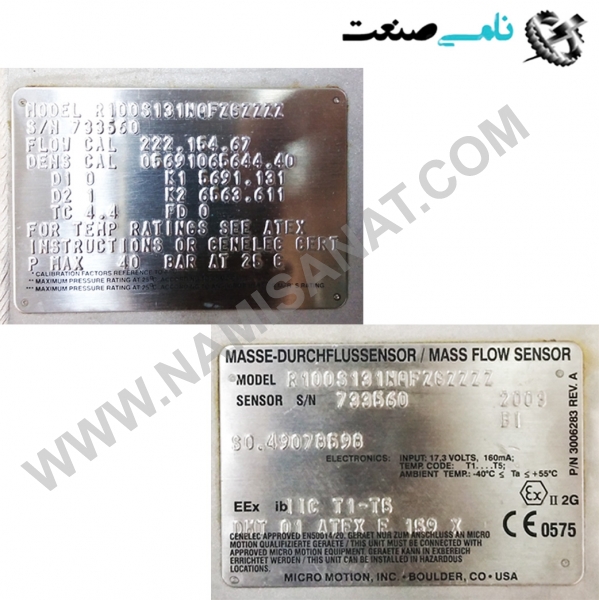 R100S131NAFZGZZZZ, واردات قطعات ,PEPERL FUCHS نامی صنعت,تجهیزات صنعتی,نمایندگی فروش سایر برند ها,نمایندگی فوش ایر برند های ABB,NAMISANAT,IFM,پترو شیمی ,فولاد,شرکت بازرگانی,نامی ,صنعت, سسایر سیستم ها,سیستم ها ,وکانکتور,مانیتور  ind.electronics,الکترونیک صنعتی,Encoders MEASUREMENT ,&INSTRUMENT,اندازه گیری و ابزار دقیق ind.power,برق صنعتی , Induction welding,,جوش القایی, hydraulic-pneumatic,,هیدرولیک Liquid flow  R100S131NAFZGZZZZ,R100S131NAFZGZZZ,R100S131NAFZGZZZ,R100S131NAFZGZZ,R100S131NAFZGZ,R100S131NAFZG,R100S131NAFZ,R100S131NAF,R100S131NA,R100S131N,R100S131,R100S13,R100S1,R100S,R100,R10 VALVES,PRESSURE TRANSMITER,MEASUREMENT&INSTRUMENT,MICRO MOTION, MULTI-VARIABLE FLOW AND DENSITY MEASUREMENT,EMERSON,Mass flow measurement,Liquid flow rates,Micro Motion,Rosemount,EMERSON TRANSMITTERNAMISANAT.CO,https:,,www.namisanat.com,per اندازه گیری جریان و چگالی چند متغیره,پرشر ترنسمیتر ,ترنسمیتر,پرشر,اندازه گیری ابزار دقیق,امرسون,میکروموشن,خرید ترنسمیتر,ولو,پرشر ترنسمیتر امرسون,نرخ های جریان مایع,اندازه گیری جریان جرمی ,مس فلو,ترنسمیترمیکرموشن,روزمونت,امرسون روزمونت  ترانسمیترهای میکروموشن (Micro Motion) به عنوان یک جزء کلیدی در فلومترهای کوریولیس شناخته می‌شوند، که برای اندازه‌گیری جریان جرمی سیالات استفاده می‌شوند. این ترانسمیترها با استفاده از فناوری MVD، سیگنال‌های الکتریکی را از فلومتر دریافت و پردازش می‌کنند و داده‌هایی مانند حجم جریان، فشار، دما، چگالی و غلظت را ارائه می‌دهند. میکروموشن (Micro Motion) یک برند آمریکایی است که در زمینه طراحی و تولید فلومترهای کوریولیس پیشگام بوده و راه حل‌های دقیق و قابل اعتمادی برای اندازه‌گیری جریان سیالات ارائه می‌ده جزئیات بیشتر: فناوری MVD: این فناوری برای پردازش سیگنال‌های الکتریکی از فلومتر استفاده می‌شود و به ترانسمیتر اجازه می‌دهد تا داده‌های دقیقی را ارائه دهد.  کاربردها: ترانسمیترهای میکروموشن در صنایع مختلفی مانند پتروشیمی، صنایع غذایی، دارویی و شیمیایی استفاده می‌شوند.  مزایا: دقت بالا، قابلیت اطمینان، اندازه‌گیری همزمان چند پارامتر (جریان، دما، چگالی و غیره) و مقاومت در برابر شرایط سخت از جمله مزایای ترانسمیترهای میکروموشن هستند.  مدل 2700: مدل 2700 یکی از پرکاربردترین ترانسمیترهای میکروموشن است که امکان نصب کامپکت و ریموت را فراهم می‌کند و با I,O متنوع، کاربردهای گسترده‌ای را ارائه می‌دهد.  شرکت میکروموشن: این شرکت با سابقه طولانی در صنعت فلومترهای کوریولیس، به عنوان یکی از رهبران بازار جهانی شناخته می‌شود و محصولات با کیفیت بالا و قابل اطمینانی را ارائه می‌دهد.  ترانسمیتر (Transmitter) ترانسیمتر ها تجهیزاتی هستند که پس از اندازه گیری یک پارامتر، مقدار اندازه گیری شده را به کمک یک سیگنال به اتاق کنترل انتقال می دهند.  این سیگنال می تواند از نوع ولتاژی یا جریانی یا هر نوع دیگر باشد.  در مورد سیگنال ها در مبحث بعدی به طور مفصل توضیح خواهیم داد.  اینجا به صورت گذرا اشاره می کنیم که سیگنال آنالوگ، یک سیگنال پیوسته بوده که دما نمونه ای از این سیگنال است.  دمای بین 0 تا 100 درجه را در نظر بگیرید، این بازه مقادیر پیوسته از 0 تا 100 را شامل می شود که اگر فرضا به یک سیگنال ولتاژی تبدیل شود، ممکن است رنج بین 0 تا 5 ولت را به خود اختصاص بدهد.  اما چراغ LED یک سیگنال دیجیتال می باشد. چراغ روشن هست یا روشن نیست.  به طور کلی، ترانسمیتر ها، یک سیگنال آنالوگ Analog هستند. کاربرد ترانسمیتر ها در صنعت ترانسمیترها در صنایع مختلف مانند نفت و گاز، پتروشیمی، تولید، داروسازی، و غیره استفاده می‌شوند. در بسیاری از این صنایع، ترانسمیترها در کنار تجهیزات دیگری مانند پمپ‌ها برای کنترل دقیق فرآیندها به کار می‌روند. برای درک بهتر نقش ترانسمیترها در این سیستم‌ها، آشنایی با انواع پمپ صنعتی و نحوه عملکرد آن‌ها نیز می‌تواند مفید باشد. آنها ابزارهای مهمی هستند که به ما کمک می‌کنند تا فرآیندها را ایمن و کارآمد نگه داریم.  آشنایی با اجزای ترانسمیترها برای آشنایی با اجزای ترانسمیتر ها باید گفت انها از چندین اجزا و سیستم‌های الکترونیکی تشکیل شده‌اند که به طور کلی شامل یک حسگر (مانند حسگر دما یا فشار)، یک مبدل سیگنال (برای تبدیل سیگنال خروجی حسگر به سیگنال موجی)، و یک واحد انتقال (برای ارسال سیگنال به سیستم کنترلی) می‌شوند.  حسگر (سنسور): این قسمت از ترانسمیتر برای اندازه‌گیری ویژگی فیزیکی مورد نظر مانند دما، فشار یا سرعت استفاده می‌شود. حسگر می‌تواند از نوع‌های مختلفی مانند ترموکوپل، مقاومتی، پیزوالکتریک و... باشد.تقویت‌کننده (آمپلی‌فایر): این بخش از ترانسمیتر برای تقویت و افزایش سیگنال حاصل از حسگر استفاده می‌شود تا بتواند به درستی تحلیل شود.مبدل آنالوگ به دیجیتال (ADC): در بسیاری از موارد، سیگنال‌های حاصل از حسگر به صورت آنالوگ هستند و برای پردازش و تحلیل آن‌ها، نیاز به تبدیل آنالوگ به دیجیتال داریم.واحد پردازش: این قسمت از ترانسمیتر برای پردازش و تحلیل داده‌های حاصل از حسگر و دیگر اجزای الکترونیکی استفاده می‌شود.واحد خروجی: این بخش از ترانسمیتر برای انتقال داده‌ها به سیستم‌های کنترل یا نمایشگرها استفاده می‌شود. همچنین، ترانسمیترها ممکن است شامل اجزای دیگری مانند باتری‌ها یا منابع تغذیه، اتصالات و محافظت‌های الکتریکی نیز باشند. ترانسمیترها از لحاظ ارائه سیگنال حال که به خوبی با ترانسمیتر و کاربرد انها اشنا شده اید وقت ان رسیده که بگوییم ترانسمیترها از لحاظ ارائه سیگنال به سه دسته اصلی تقسیم می‌شوند: ترانسمیترهای  آنالوگ و ترانسمیترهای دیجیتال و ترانسمیتر های پنوماتیکی  1. ترانسمیترهای آنالوگ:  ترانسمیترهای آنالوگ سیگنال‌های خروجی آن‌ها به صورت یک سیگنال آنالوگ هستند. معمولاً این سیگنال‌ها به صورت ولتاژ یا جریان ارائه می‌شوند. به عنوان مثال، سیگنال خروجی یک ترانسمیتر آنالوگ می‌تواند یک ولتاژ متغیر با محدوده مشخص (مانند 0 تا 10 ولت) یا یک جریان متغیر با محدوده مشخص (مانند 4 تا 20 میلی‌آمپر) باشد. این نوع ترانسمیترها معمولاً برای انتقال اطلاعات به سیستم‌های کنترلی و نمایشگرها استفاده می‌شوند.  2. ترانسمیترهای دیجیتال:  ترانسمیترهای دیجیتال سیگنال‌های خروجی آن‌ها به صورت سیگنال‌های دیجیتال یا داده‌های دیجیتال هستند. معمولاً این داده‌ها به صورت پروتکل‌های مختلفی مانند MODBUS، HART، Foundation Fieldbus و غیره ارسال می‌شوند. این نوع ترانسمیترها معمولاً امکانات بیشتری برای انتقال داده‌ها و ارتباط با سیستم‌های کنترلی دارند و می‌توانند اطلاعات دقیق‌تری را ارسال کنند.  هر دو نوع ترانسمیتر (آنالوگ و دیجیتال) می‌توانند برای اندازه‌گیری و ارسال اطلاعات در مورد جریان، فشار، دما، سطح و سایر پارامترهای فیزیکی مورد استفاده قرار بگیرند، اما نوع سیگنالی که ارسال می‌کنند متفاوت است.  3. ترانسمیتر پنوماتیکی:  ترانسمیتر پنوماتیکی یک دستگاه است که برای اندازه‌گیری فشار و تبدیل آن به یک سیگنال پنوماتیکی (معمولاً جریان هوا یا گاز) استفاده می‌شود. این ترانسمیترها برای انتقال اطلاعات فشار به صورت جریان هوا یا گاز به سیستم‌های کنترلی و ابزارهای اندازه‌گیری استفاده می‌شوند. ترانسمیتر پنوماتیکی معمولاً شامل یک سنسور فشار است که فشار را اندازه‌گیری می‌کند و یک واحد تبدیل کننده که فشار( bar . psi  ) را به یک سیگنال پنوماتیکی تبدیل می‌کند. این سیگنال پنوماتیکی معمولاً یک جریان هوا یا گاز با فشار متناسب با فشار اندازه‌گیری شده است. سیگنال پنوماتیکی می‌تواند به سیستم‌های کنترلی یا به دیگر تجهیزات پنوماتیکی ارسال شود.  محدوده ارسال سیگنال پنوماتیکی نیز به توانایی ترانسمیتر پنوماتیکی در اندازه‌گیری فشار مرتبط است. به عنوان مثال، یک ترانسمیتر پنوماتیکی ممکن است بتواند فشار را در محدوده از 0 تا 100 PSI اندازه‌گیری و سیگنال پنوماتیکی را با محدوده معادل ارسال کند. از ترانسمیترهای پنوماتیکی برای کنترل و اندازه‌گیری فشار در صنایع مختلف استفاده می‌شود، از جمله صنایع نفت و گاز، صنایع شیمیایی، صنایع خودروسازی و صنایع پردازشی دیگر.  انواع ترانسمیتر بعد از ان که توضیح دادیم ترانسمیتر چیست وقت ان رسیده که بگوییم این پرشر ترانسمیترها انواع مختلفی دارند که با توجه به نوع سیگنال خروجی، محیطی که باید در آن استفاده شوند و سایر عوامل، انتخاب می شوند. برخی از انواع ترانسمیتر فشار عبارتند از:  ترانسمیتر دما: ترانسمیتر دما دستگاهی است که دما را اندازه گیری می کند و سپس آن را به یک سیگنال الکتریکی تبدیل می کند که می تواند به راحتی منتقل شود و خوانده شود. ترانسمیتر دما معمولاً از یک سنسور دما و یک تقویت کننده تشکیل شده است. سنسور دما دما را به یک سیگنال الکتریکی تبدیل می کند و تقویت کننده این سیگنال را تقویت می کند و آن را به یک سیگنال استاندارد تبدیل می کند.سیگنال خروجی ترانسمیتر دما معمولاً یک ولتاژ یا جریان استاندارد است که می تواند توسط دستگاه های دیگر، مانند کنترل کننده ها یا نمایشگرها، خوانده شود. برای مشاهده و خرید تجهیزات اندازه گیری دما وارد صفحه لینک شده شوید.  ترانسمیتر سطح: ترانسمیتر سطح از نمونه تجهیزات اندازه گیری سطح هستد که سطح یک مایع یا جامد را اندازه گیری می کند و سپس آن را به یک سیگنال الکتریکی تبدیل می کند که می تواند به راحتی منتقل شود و خوانده شود. ترانسمیتر سطح معمولاً از یک سنسور سطح و یک تقویت کننده تشکیل شده است. سنسور سطح سطح را به یک سیگنال الکتریکی تبدیل می کند و تقویت کننده این سیگنال را تقویت می کند و آن را به یک سیگنال استاندارد تبدیل می کند. سیگنال خروجی ترانسمیتر سطح معمولاً یک ولتاژ یا جریان استاندارد است که می تواند توسط دستگاه های دیگر، مانند کنترل کننده ها یا نمایشگرها، خوانده شود.  ترانسمیتر جریان: ترانسمیترهای  جریان تجهیزاتی هستند که جریان سیال را اندازه گیری می کند و سپس آن را به یک سیگنال الکتریکی تبدیل می کند که می تواند به راحتی منتقل شود و خوانده شود. ترانسمیتر جریان معمولاً از یک سنسور جریان و یک تقویت کننده تشکیل شده است. سنسور جریان جریان سیال را به یک سیگنال الکتریکی تبدیل می کند و تقویت کننده این سیگنال را تقویت می کند و آن را به یک سیگنال استاندارد تبدیل می کند. سیگنال خروجی ترانسمیتر جریان معمولاً یک ولتاژ یا جریان استاندارد است که می تواند توسط دستگاه های دیگر، مانند کنترل کننده ها یا نمایشگرها، خوانده شود. برای مشاهده و خرید تجهیزات اندازه گیری جریان وارد صفحه لینک شده شوید.  ترانسمیتر فشار: تجهیزات اندازه گیری فشار نوعی ترانسمیتر هستند که فشار را اندازه گیری می کند و سپس آن را به یک سیگنال الکتریکی تبدیل می کند که می تواند به راحتی منتقل شود و خوانده شود. ترانسمیتر فشار معمولاً از یک سنسور فشار و یک تقویت کننده تشکیل شده است. سنسور فشار فشار را به یک سیگنال الکتریکی تبدیل می کند و تقویت کننده این سیگنال را تقویت می کند و آن را به یک سیگنال استاندارد تبدیل می کند که می تواند توسط دستگاه های دیگر، مانند کنترل کننده ها یا نمایشگرها، خوانده شود. در زیر چند نمونه ترانسمیتر فشار را نیز توضیح خواهیم داد. معرفی شرکت میکرو موشن (Micro Motion) از نخستین شرکت‌هایی بود که دبی‌سنج‌های کوریولیس (Coriolis) را عملا به بازار معرفی کرد. این شرکت در سال 1977 تاسیس شد و امروزه از زیر مجموعه‌های شرکت امرسون به شمار می‌رود. اندازه‌گیری پارامترهای جریان شامل دبی، فشار، دما و چگالی آن به صورت دقیق و آنلاین مهمترین نکته برای کنترل یک فرایند است.
