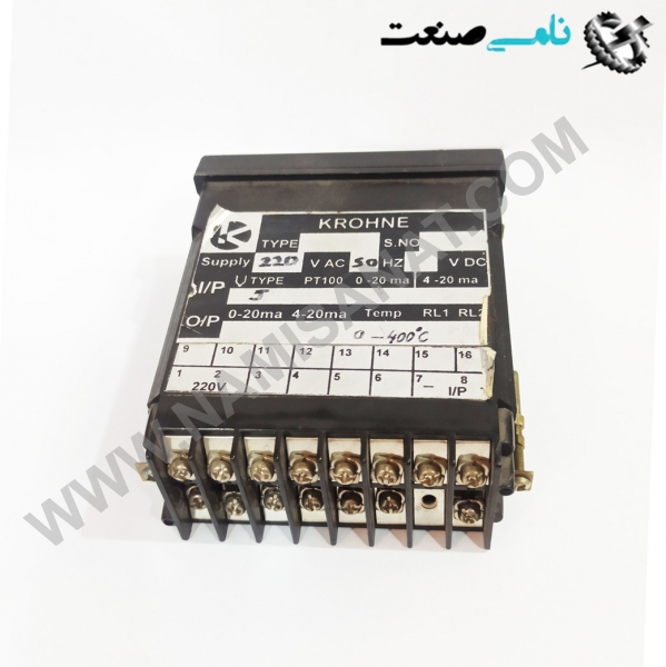 DIGIN-94, 