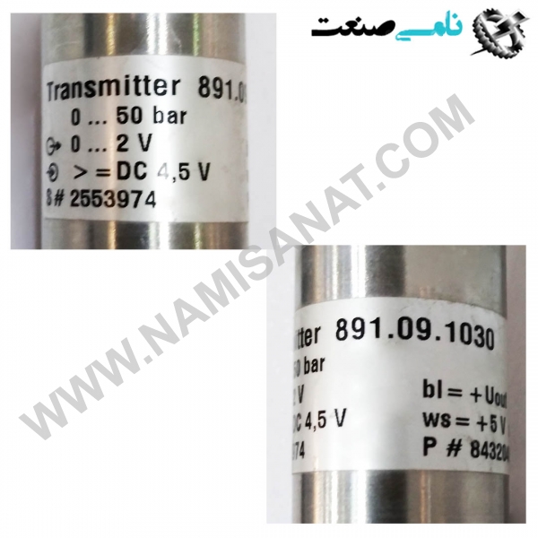 TRANSMITTER891.09.1030, واردات قطعات ,PEPERL FUCHS نامی صنعت,تجهیزات صنعتی,نمایندگی فروش سایر برند ها,نمایندگی فوش ایر برند های ABB,NAMISANAT,IFM,پترو شیمی ,فولاد,شرکت بازرگانی,نامی ,صنعت, سسایر سیستم ها,سیستم ها ,وکانکتور,مانیتور  ind.electronics,الکترونیک صنعتی,Encoders MEASUREMENT ,&INSTRUMENT,اندازه گیری و ابزار دقیق ind.power,برق صنعتی , Induction welding,,جوش القایی, hydraulic-pneumatic,,هیدرولیک   TRANSMITTER891.09.1030,TRANSMITTER891.09.103,TRANSMITTER891.09.10,TRANSMITTER891.09.1,TRANSMITTER891.09,TRANSMITTER891.0,TRANSMITTER891,TRANSMITTER89,TRANSMITTER89,TRANSMITTER8,TRANSMITTER,TRANSMITTE,TRANSMITT,TRANSMIT,TRANSMI,TRANS,TRAN,TRA, TRANSMITTER,PRESSURE TRANSMITTER,MASUREMENT & INSTRUMENT, NAMISANAT.CO,https:,https:,,www.namisanat.com,per, ترنسمیتر,پرشر ترنسمیتر,اندازه گیری و ابزار دقیق  رانسمیتر (Transmitter) یک تجهیز ابزار دقیق است که وظیفه اندازه‌گیری یک کمیت فیزیکی (مانند دما، فشار، جریان و سطح) و تبدیل آن به یک سیگنال استاندارد الکتریکی (مثل 4-20 میلی‌آمپر) یا پنوماتیکی (مثل 3-15 psi) را دارد. این سیگنال سپس به سیستم‌های کنترلی مانند PLC یا DCS ارسال می‌شود تا برای پردازش و کنترل استفاده شود.  اجزای اصلی یک ترانسمیتر: سنسور: سنسور اولیه که کمیت فیزیکی مورد نظر را اندازه‌گیری می‌کند. مدار الکترونیکی: وظیفه تقویت، فیلتر کردن و تبدیل سیگنال دریافتی از سنسور را بر عهده دارد. بخش خروجی: سیگنال استاندارد الکتریکی یا پنوماتیکی را برای ارسال به سیستم‌های کنترلی فراهم می‌کند.  انواع ترانسمیتر: ترانسمیتر دما: اندازه‌گیری دما. ترانسمیتر فشار: اندازه‌گیری فشار. ترانسمیتر جریان: اندازه‌گیری دبی یا جریان سیالات. ترانسمیتر سطح: اندازه‌گیری سطح مایعات در مخازن.  کاربردهای ترانسمیتر: صنایع نفت و گاز: اندازه‌گیری فشار، دما و جریان سیالات. صنایع پتروشیمی: اندازه‌گیری پارامترهای مختلف فرآیندی. صنایع آب و فاضلاب: اندازه‌گیری سطح مخازن و جریان سیالات. نیروگاه‌ها: اندازه‌گیری دما، فشار و دبی سیالات در فرآیندهای تولید برق. صنایع غذایی: کنترل دقیق فرآیندهای تولید و نگهداری مواد غذایی.  مزایای استفاده از ترانسمیتر: افزایش دقت و پایداری فرآیندهای صنعتی . کاهش خطاها و بهبود کنترل فرآیندها . امکان مانیتورینگ و کنترل از راه دور . افزایش بهره‌وری و کاهش هزینه‌ها .  نکات مهم در انتخاب ترانسمیتر: نوع کمیت فیزیکی مورد اندازه‌گیری . محدوده اندازه‌گیری . دقت و پایداری . شرایط محیطی . استانداردهای صنعتی . 