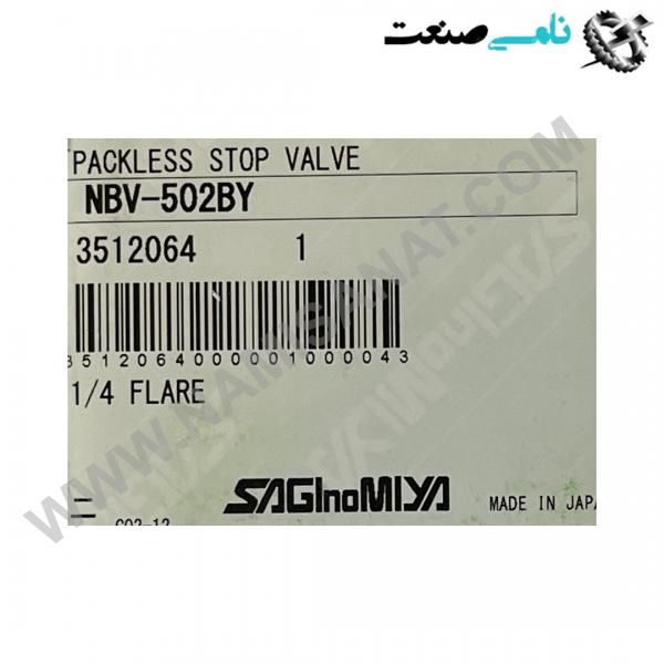 NBV-502Y¼, واردات قطعات ,PEPERL FUCHS نامی صنعت,تجهیزات صنعتی,نمایندگی فروش سایر برند ها,نمایندگی فوش ایر برند های ABB,NAMISANAT,IFM,پترو شیمی ,فولاد,شرکت بازرگانی,نامی ,صنعت, سسایر سیستم ها,سیستم ها ,وکانکتور,مانیتور  ind.electronics,الکترونیک صنعتی,Encoders MEASUREMENT ,&INSTRUMENT,اندازه گیری و ابزار دقیق ind.power,برق صنعتی , Induction welding,,جوش القایی, hydraulic-pneumatic,,هیدرولیک    NBV-502Y¼,NBV-502Y,NBV-502,NBV-50,NBV-5,NBV-5,NBV, VALVES,SAGINOMIYA,HYDRAULIC-PNMATI,VALVE SAGINOMIA,SAGINOMIA VALVES,FLARE,PACKLESS STOP VALVE , NAMISANAT.CO,https:,https:,,www.namisanat.com,per, ساجینومیا,ساگینومیا,ساونومیا,هیدرولیک-پنوماتیک,والوز,وال وز  سیستم هیدرولیک از مایعات برای انتقال نیرو استفاده می‌کنند. این سیستم شامل اجزایی مانند پمپ، لوله انتقال سیال فشار قوی و عملگر است. انرژی بالای سیال فشرده در سیستم هیدرولیک، امکان تولید نیروی بسیار زیادی را به شما می‌دهد. به همین دلیل، ماشین‌آلات سنگین صنعتی مانند جرثقیل و بیل مکانیکی از سیستم‌های هیدرولیک استفاده می‌کنند. معرفی سیستم پنوماتیک سیستم‌های پنوماتیک، با استفاده از هوای فشرده، نیرو را انتقال می‌دهند. اجزای این سیستم شامل کمپرسور، لوله و اجزای دیگر هستند. سیستم‌های پنوماتیک نسبت به سیستم‌های هیدرولیک فشار کمتری تولید می‌کنند، اما در صنایع سبک و ابزارهایی که نیاز به تکرار سریع دارند، مانند خطوط تولید و ابزارهای بادی، بسیار کاربردی هستند. تفاوت سیستم پنوماتیک و هیدرولیک از مهم‌ترین تفاوت‌های پنوماتیک و هیدرولیک می‌توان به نیروی پایه، فشار و توان خروجی و نوع مدار اشاره نمود. توجه داشته باشید میزان نیروی سیستم هیدرولیک و پنوماتیک نسبت به یکدیگر کاملا متفاوت است. در زیر تفاوت‌های اصلی این دو سیستم را بررسی نموده‌ایم:  تفاوت در نیروی پایه در سیستم پنوماتیک، نیروی پایه از هوای فشرده به دست می‌آید، در حالی که در سیستم‌های هیدرولیک از مایعات (روغن هیدرولیک) برای ایجاد نیرو استفاده می‌شود. این تفاوت در منبع نیرو، موجب می‌شود سیستم هیدرولیک قادر به تولید نیروی بیشتری نسبت به سیستم پنوماتیک باشد.