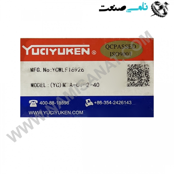 MPZ-01-2-40, واردات قطعات ,PEPERL FUCHS نامی صنعت,تجهیزات صنعتی,نمایندگی فروش سایر برند ها,نمایندگی فوش ایر برند های ABB,NAMISANAT,IFM,پترو شیمی ,فولاد,شرکت بازرگانی,نامی ,صنعت, سسایر سیستم ها,سیستم ها ,وکانکتور,مانیتور  ind.electronics,الکترونیک صنعتی,Encoders MEASUREMENT ,&INSTRUMENT,اندازه گیری و ابزار دقیق ind.power,برق صنعتی , Induction welding,,جوش القایی, hydraulic-pneumatic,,هیدرولیک    MPZ-01-2-40,MPZ-01-2-,MPZ-01-2-,MPZ-01-,MPZ-01,MPZ-0,MPZ-,MPZ, YUCI,YUKEN,VALVES,HYRAULC-PNEUATIC,YUCIYUKEN,YUCI YUCEN, NAMISANAT.CO,https:,https:,,www.namisanat.com,per,یوچی,یوکن,یوچی یکن,یوچی یوکن,هیدرولیک-پنوماتیک,   معرفی سیستم های هیدرولیک و پنوماتیک در اتوماسیون صنعتی چالوس هیدرولیک پنوماتیک به سیستم‌های انتقال نیرو و کنترل حرکت در صنایع مختلف اشاره دارد که از سیال‌های هیدرولیک (روغن) یا پنوماتیک (هوا) به عنوان واسط استفاده می‌کنند. این سیستم‌ها در انواع ماشین‌آلات، تجهیزات و دستگاه‌ها به کار می‌روند تا نیروی مکانیکی لازم برای انجام کارها را تأمین کنند. در ادامه به توضیح هر یک می‌پردازیم: هیدرولیک: سیستم‌های هیدرولیک از روغن تحت فشار برای انتقال نیرو استفاده می‌کنند. این سیستم‌ها به دلیل توان بالا و دقت کنترل، در کاربردهایی مانند ماشین‌آلات سنگین، پرس‌ها، جرثقیل‌ها و سیستم‌های ترمز کاربرد دارند. اجزای اصلی یک سیستم هیدرولیک شامل پمپ، شیرها، سیلندرها (عملگرها) و مخزن روغن است. فشار بالا در سیستم‌های هیدرولیک امکان انتقال نیروهای بسیار زیاد را فراهم می‌کند. از مزایای هیدرولیک می‌توان به دقت بالا، قدرت زیاد، و توانایی کار در شرایط سخت اشاره کرد. پنوماتیک: سیستم‌های پنوماتیک از هوای فشرده برای انتقال نیرو و کنترل حرکت استفاده می‌کنند. این سیستم‌ها به دلیل سادگی، ایمنی و هزینه کمتر، در کاربردهایی مانند خطوط تولید، ابزارهای بادی و سیستم‌های اتوماسیون سبک کاربرد دارند. اجزای اصلی یک سیستم پنوماتیک شامل کمپرسور، مخزن هوا، شیرها، سیلندرها (عملگرها) و واحد مراقبت (فیلتر، تنظیم‌کننده فشار و روان‌کننده) است. فشار کمتر در سیستم‌های پنوماتیک باعث می‌شود که این سیستم‌ها برای کاربردهایی که نیاز به نیروی زیاد ندارند، مناسب باشند. از مزایای پنوماتیک می‌توان به ایمنی بالا، هزینه کمتر و نگهداری آسان‌تر اشاره کرد. در مجموع، انتخاب بین سیستم هیدرولیک و پنوماتیک به نیازها و الزامات خاص هر کاربرد بستگی دارد. سیستم هیدرولیک برای کاربردهایی که نیاز به قدرت و دقت بالا دارند مناسب است، در حالی که سیستم پنوماتیک برای کاربردهایی که نیاز به سادگی، ایمنی و هزینه کمتر دارند، مناسب‌تر است.