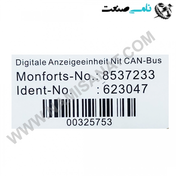 HE-5120-MOD, واردات قطعات ,PEPERL FUCHS نامی صنعت,تجهیزات صنعتی,نمایندگی فروش سایر برند ها,نمایندگی فوش ایر برند های ABB,NAMISANAT,IFM,پترو شیمی ,فولاد,شرکت بازرگانی,نامی ,صنعت, سسایر سیستم ها,سیستم ها ,وکانکتور,مانیتور  ind.electronics,الکترونیک صنعتی,Encoders MEASUREMENT ,&INSTRUMENT,اندازه گیری و ابزار دقیق ind.power,برق صنعتی , Induction welding,,جوش القایی, hydraulic-pneumatic,,هیدرولیک   HE-5120-MOD,HE-5120-MO,HE-5120-M,HE-5120,HE-512,HE-51,HE-5,HE-, HESCH,MODUL,MODULE,IND.AUTPMAITION, هستچ,هست,هسچ,ماژول,اتومایسیون صنعتی,   ‫اتوماسیون صنعتی چیست و چه کاربردهایی دارد؟ | هیراد کنترل‬‎ اتوماسیون صنعتی ماژول به استفاده از سیستم‌های کنترلی و پردازشگرها برای جایگزینی نیروی انسانی در فرآیندهای صنعتی گفته می‌شود. این سیستم‌ها با استفاده از کامپیوترها، PLCها، روبات‌ها و سایر فناوری‌های اطلاعاتی، وظایف مختلفی مانند کنترل ماشین‌آلات، نظارت بر تولید و مدیریت داده‌ها را به صورت خودکار انجام می‌دهند. هدف اصلی اتوماسیون صنعتی، افزایش بهره‌وری، کاهش خطاها و بهبود کیفیت و ایمنی در فرآیندهای تولید است. ‫معرفی انواع سیستم های اتوماسیون صنعتی و بررسی کاربردهای آن ...‬‎ در اتوماسیون صنعتی، ماژول‌ها نقش مهمی ایفا می‌کنند. این ماژول‌ها واحدهای عملکردی هستند که وظایف خاصی را در سیستم اتوماسیون بر عهده دارند. برای مثال، ماژول‌های ورودی,خروجی (I,O) وظیفه ارتباط با سنسورها و عملگرها را بر عهده دارند، در حالی که ماژول‌های کنترل‌کننده (مثل PLCها) وظیفه پردازش اطلاعات و کنترل فرآیندها را بر عهده دارند. به طور کلی، اتوماسیون صنعتی ماژولار به موارد زیر اشاره دارد: افزایش انعطاف‌پذیری: سیستم‌های اتوماسیون ماژولار به راحتی قابل ارتقا و تغییر هستند. می‌توان ماژول‌های جدید را به سیستم اضافه یا از آن حذف کرد تا با نیازهای متغیر فرآیند تولید سازگار شوند.  کاهش هزینه‌ها: استفاده از ماژول‌های مستقل می‌تواند هزینه‌های نگهداری و تعمیر را کاهش دهد. در صورت خرابی یک ماژول، می‌توان به راحتی آن را با یک ماژول جدید جایگزین کرد، بدون اینکه کل سیستم متوقف شود.  بهبود کارایی: سیستم‌های ماژولار می‌توانند به طور همزمان وظایف مختلفی را انجام دهند، که این امر می‌تواند به افزایش سرعت و کارایی تولید منجر شود.  افزایش قابلیت اطمینان: با استفاده از ماژول‌های مستقل، می‌توان از تأثیر خرابی یک ماژول بر کل سیستم جلوگیری کرد.  اجزای اصلی یک سیستم اتوماسیون صنعتی ماژولار عبارتند از: PLC (کنترل‌کننده منطقی برنامه‌پذیر): یک کامپیوتر صنعتی است که وظیفه کنترل ماشین‌آلات و فرآیندها را بر عهده دارد.  HMI (واسط کاربر ماشین): یک صفحه نمایش لمسی است که به اپراتورها امکان نظارت و کنترل فرآیندها را می‌دهد.  سنسورها و عملگرها: سنسورها اطلاعات مربوط به فرآیند را جمع‌آوری می‌کنند و عملگرها وظیفه انجام اقدامات فیزیکی را بر عهده دارند.  ماژول‌های ورودی,خروجی (I,O): وظیفه ارتباط بین PLC و سنسورها و عملگرها را بر عهده دارند.  درایوها و سایر دستگاه‌های کنترلی: وظیفه کنترل سرعت، گشتاور و سایر پارامترهای دستگاه‌های صنعتی را بر عهده دارند.  سیستم‌های ارتباطی: وظیفه برقراری ارتباط بین اجزای مختلف سیستم اتوماسیون را بر عهده دارند.  ‫مجموعه آموزشی ماژولار اتوماسیون صنعتی ریلی‬‎ در مجموع، اتوماسیون صنعتی ماژولار یک رویکرد کارآمد و انعطاف‌پذیر برای پیاده‌سازی سیستم‌های اتوماسیون در صنایع مختلف است که می‌تواند به بهبود عملکرد، کاهش هزینه‌ها و افزایش قابلیت اطمینان کمک کند.