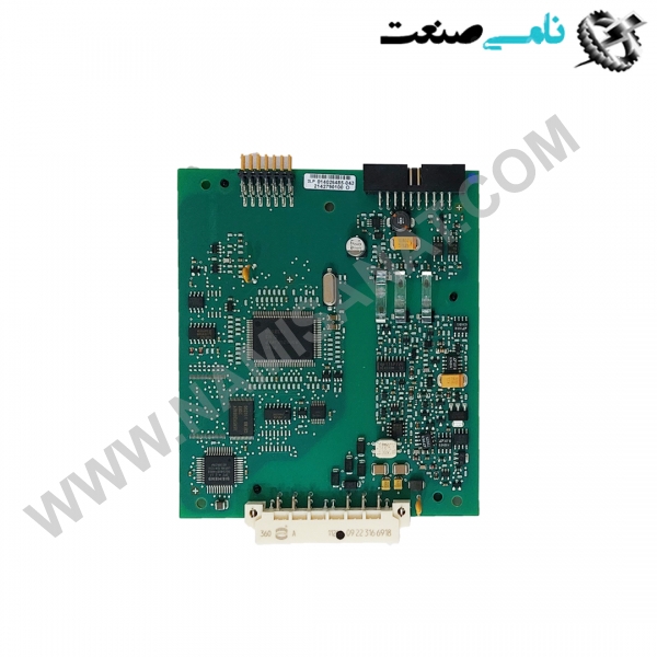 2LP 014026485-043/2142790100 O