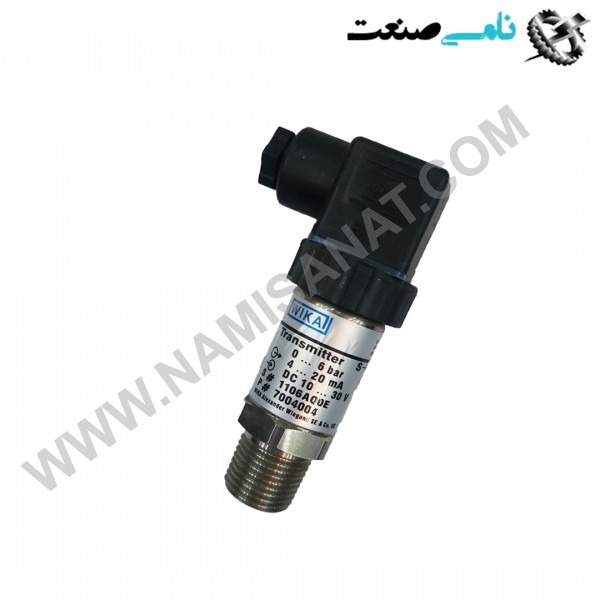 S-10 (6BAR)