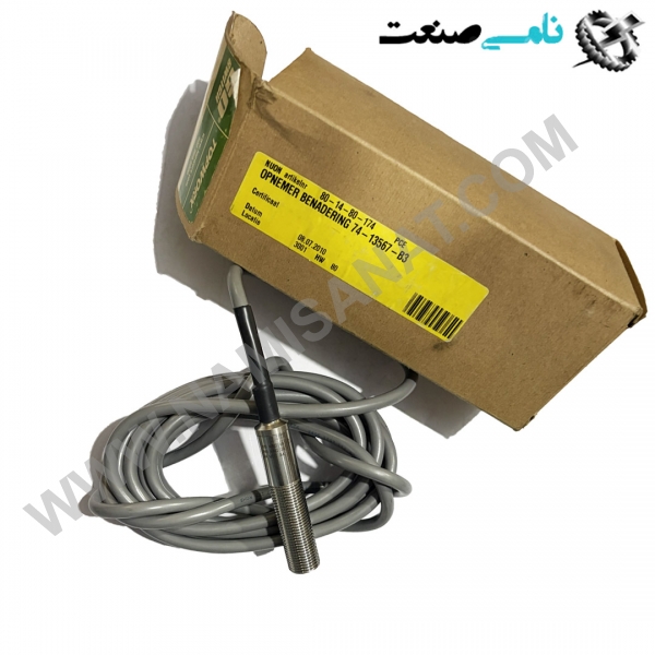 74-13567-B4/100505A