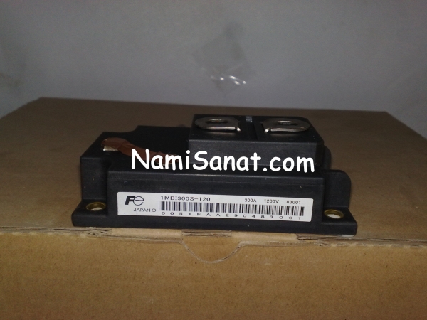 1MB1300S-120