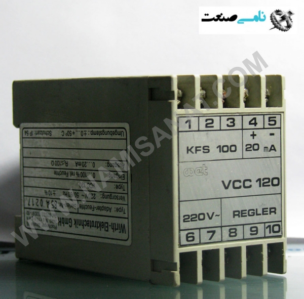 VCC120 85A 0217, VCC120 85A 0217,VCC120 85A 02,VCC120 85A 0,VCC120 85A ,VCC120 85A,VCC120 85,VCC120 8,VCC120,VCC1,VCV,  ,ind.power,برق صنعتی ,RELAY,رله, تجهیزات صنعتی,برق صنعتی,namisanat,,نامی صنعت,تجهیزات صنعتی,تجهیزات رله نامی صنعت,ind.power,