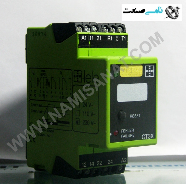 CT3X5A 250V-1250VA 1A 250V-AC11, CT3X 5A 250V-1250VA 1A 250V-AC11,CT3X 5A 250V-1250VA 1A 250V-AC,CT3X 5A 250V-1250VA 1A 250V-A,CT3X 5A 250V-1250VA 1A 250V-,CT3X 5A 250V-1250VA 1A 250V,CT3X 5A 250V-1250VA 1A 250,CT3X 5A 250V-1250VA 1A 25,CT3X 5A 250V-1250VA 1A ,CT3X 5A 250V-1250VA 1A 2,CT3X 5A 250V-1250VA 1,CT3X 5A 250V-1250VA ,CT3X 5A 250V-1250V,CT3X 5A 250V-1250,CT3X 5A 250V-12,CT3X 5A 250V-1,CT3X 5,CT3X,CT3,CT,C, , ,نامی صنعت,تجهیزات صنعتی,ind.power,برق صنعتی  ind,.power,برق ,صنعتی ,RELAY,رله برق صنعتی,namisanat,,نامی صنعت,تجهیزات صنعتی