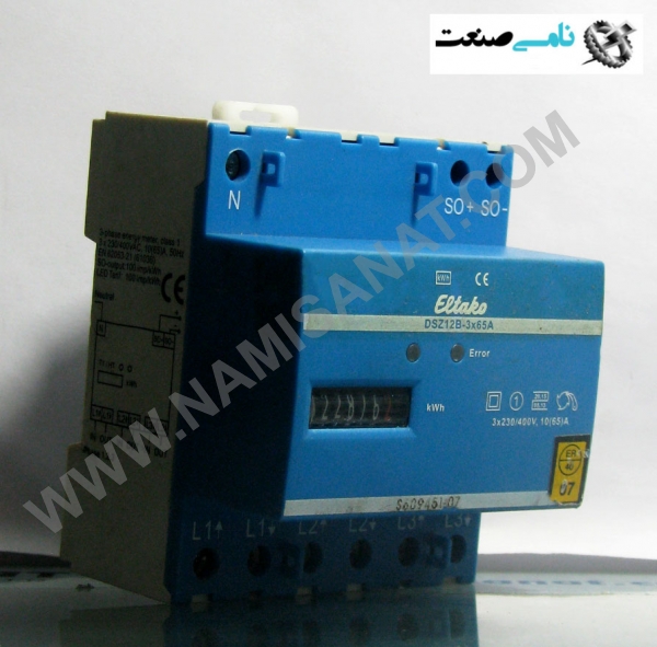 DSZ12B-3X65A, DSZ12B-3X65A,DSZ12B-3X65,DSZ12B-3X6,DSZ12B-3X,DSZ12B-3,DSZ12B-,DSZ12B,DSZ12,DSZ1,DSZ,DS,DS,D, ,نامی صنعت,تجهیزات صنعتی, برق صنعتی,namisanat,,نامی صنعت,تجهیزات صنعتی,Three-phase energy meter DSZ12B-3x65A and double-tariff three-phase energy meter DSZ12B-T2-3x65A with MID approval,Three-phase, energy, meter, DSZ12B-3x65A, and, double-tariff, three-phase, energy ,meter, DSZ12B-T2-3x65A with MID, approval,
