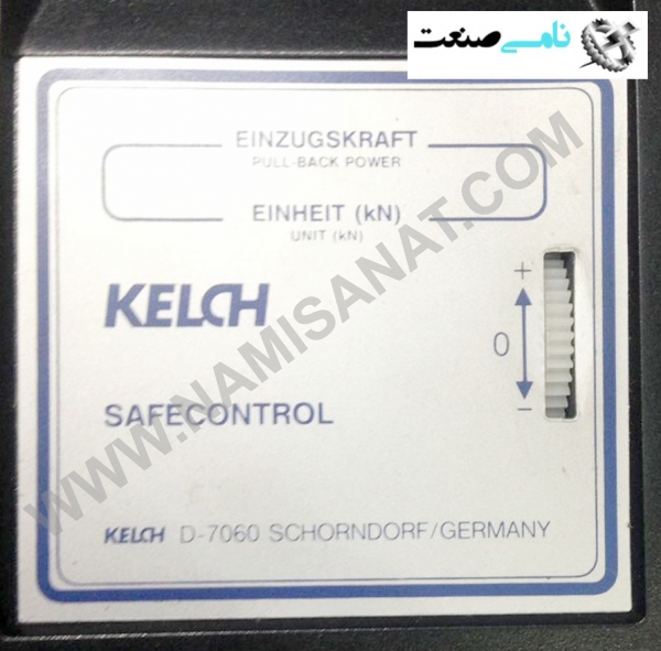 KELCH SAFECONTROL/D-7060, KELCH SAFECONTROL/D-7060,KELCH SAFECONTROL/D-70,KELCH SAFECONTROL/D-7,KELCH SAFECONTROL/D-,KELCH SAFECONTROL/D,KELCH SAFECONTROL/,KELCH SAFECONTROL,KELCH SAFECONTRO,KELCH SAFECONTR,KELCH SAFECONT,KELCH SAFECON,KELCH SAFECO,KELCH SAFEC,KELCH SAFE,KELCH SAF,KELCH SA,KELCH S,KELCH ,KELC,KEL,KE,K, ,نامی صنعت,تجهیزات صنعتی برق صنعتی,namisanat,نامی صنعت,تجهیزات صنعتی,نمایندگی فروش سایر برند ها,نمایندگی فوش ایر برند های ABB,IFM,Ind.automation,اتوماسیون صنعتی,Dimensions (WxHxD): 85 × 200 × 60 mm Weight: ~0.2 kg Power supply: 12 V / 24 V DC, 1 A Operating time: 34 hours continuous operation Nominal temperature range: 15 °C to 35 °C, maintenance-free, IP40 Readout unit: LCD display, 10.2 mm high figures Accuracy: < ± 1% of the upper range value Measuring range: 0-100 kN (standard version) or 