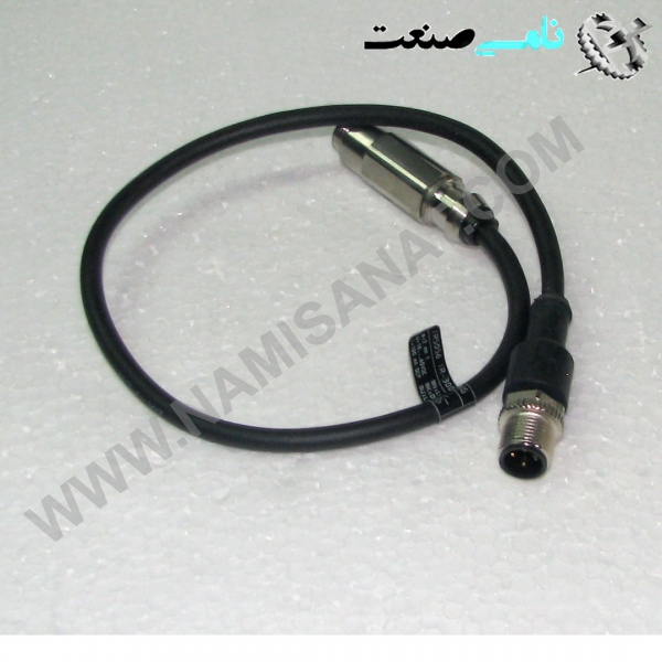 IR5056