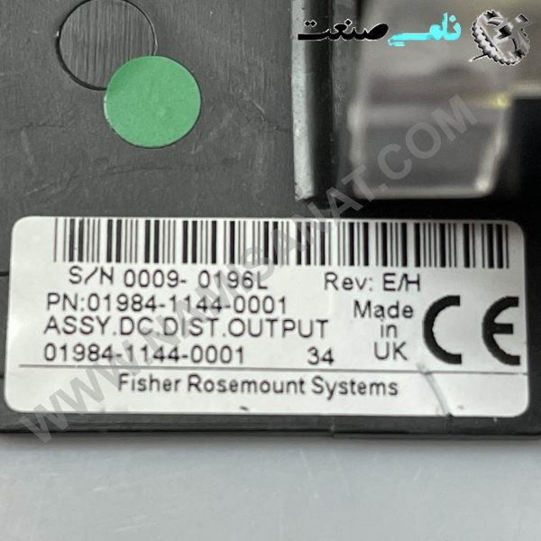 01984-1144-0001, 6MD6631-5EB90-0AA1,6MD6631-5EB90-0AA,6MD6631-5EB90-0A,6MD6631-5EB90-06MD6631-5EB90-,6MD6631-5EB9,6MD6631-5E,6MD6631-5,6MD6631-,6MD66,6M,6,SIEMENS,ind.electronics,الکترونیک صنعتی, MEASUREMENT ,&INSTRUMENT,اندازه گیری و ابزار دقیق ind.power,برق صنعتی , Induction welding,,جوش القایی, hydraulic-pneumatic,,هیدرولیک-پنوماتیک, واردات قطعات , واردات قطعات ,PEPERL FUCHS نامی صنعت,تجهیزات صنعتی,نمایندگی فروش سایر برند ها,نمایندگی فوش ایر برند های ABB,NAMISANAT,IFM,پترو شیمی ,فولاد,شرکت بازرگانی,نامی ,صنعت, سسایر سیستم ها,سیست,7SJ6411-,7SJ64,7SJ,7S,7SJ6411-5EB92,7SJ6221-5EB90 10P53200001 01984-1144-0001  board  rosemount board  rosemount10P54850001 01984-1137-0001  board  rosemount
