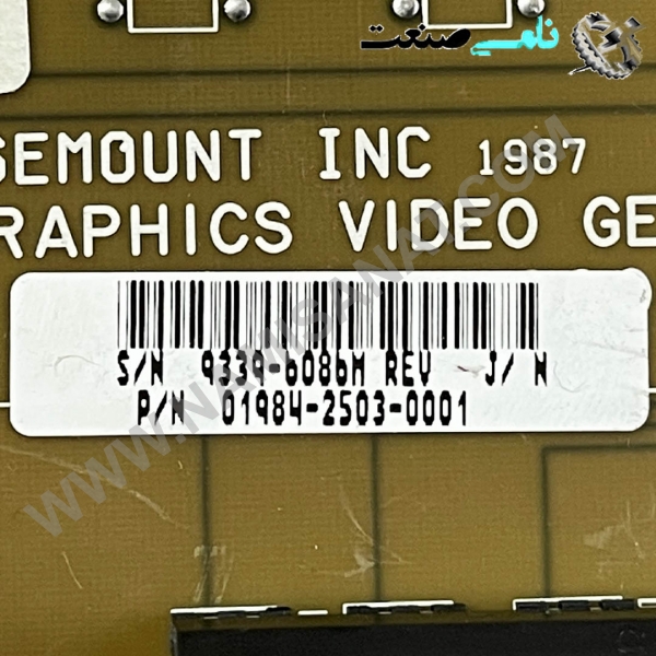 01984-2503-0001, D6631-5EB90-0AA1,6MD6631-5EB90-0AA,6MD6631-5EB90-0A,6MD6631-5EB90-06MD6631-5EB90-,6MD6631-5EB9,6MD6631-5E,6MD6631-5,6MD6631-,6MD66,6M,6,SIEMENS,ind.electronics,الکترونیک صنعتی, MEASUREMENT ,&INSTRUMENT,اندازه گیری و ابزار دقیق ind.power,برق صنعتی , Induction welding,,جوش القایی, hydraulic-pneumatic,,هیدرولیک-پنوماتیک, واردات قطعات , واردات قطعات ,PEPERL FUCHS نامی صنعت,تجهیزات صنعتی,نمایندگی فروش سایر برند ها,نمایندگی فوش ایر برند های ABB,NAMISANAT,IFM,پترو شیمی ,فولاد,شرکت بازرگانی,نامی ,صنعت, سسایر سیستم ها,سیست,7SJ6411-,7SJ64,7SJ,7S,7SJ6411-5EB92,7SJ6221-5EB90 10P53200001 01984-1144-0001 01984-2503-0001   rosemount   board board  rosemount board  rosemount10P54850001 01984-1137-0001