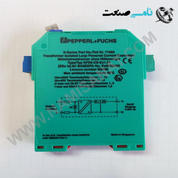 KFD0-CS-EX1.51,  واردات قطعات ,PEPERL FUCHS نامی صنعت,تجهیزات صنعتی,نمایندگی فروش سایر برند ها,نمایندگی فوش ایر برند های ABB,NAMISANAT,IFM,پترو شیمی ,فولاد,شرکت بازرگانی,نامی ,صنعت, سسایر سیستم ها,سیستم ها ,وکانکتور,مانیتور ind.electronics,الکترونیک صنعتی, MEASUREMENT ,&INSTRUMENT,اندازه گیری و ابزار دقیق ind.power,برق صنعتی , Induction welding,,جوش القایی, hydraulic-pneumatic,,هیدرولیک-پنوماتیک, واردات قطعات KHD3-ICR,Ex 130 300,KHD3-ICR,Ex 130 3,KHD3-ICR,Ex 130,KHD3-ICR,Ex 13,KHD3-ICR,Ex,KHD3-ICR,KHD3-IC,KHD,KH,K, relay KFDO-RO-EX2,KFDO-RO-E,KFDO-RO,KFDO,KF,k, KFD0-CS-EX1.51,KFD0-CS-EX1,KFD0-CS-EX,KFD0-CS,KFD0,KFD0,KFD,KF,K,