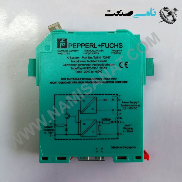 KFD2-CD-1.32-13,  واردات قطعات ,PEPERL FUCHS نامی صنعت,تجهیزات صنعتی,نمایندگی فروش سایر برند ها,نمایندگی فوش ایر برند های ABB,NAMISANAT,IFM,پترو شیمی ,فولاد,شرکت بازرگانی,نامی ,صنعت, سسایر سیستم ها,سیستم ها ,وکانکتور,مانیتور ind.electronics,الکترونیک صنعتی, MEASUREMENT ,&INSTRUMENT,اندازه گیری و ابزار دقیق ind.power,برق صنعتی , Induction welding,,جوش القایی, hydraulic-pneumatic,,هیدرولیک-پنوماتیک, واردات قطعات  KFD2-CD-1.32-13,KFD2-CD-1.32,KFD2-CD,KFD2,KFD,KF,K,
