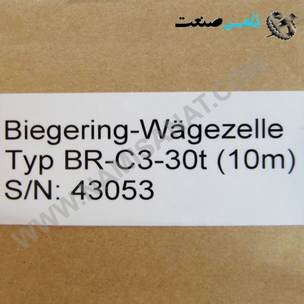BR-C3-30T(10),  واردات قطعات ,PEPERL FUCHS نامی صنعت,تجهیزات صنعتی,نمایندگی فروش سایر برند ها,نمایندگی فوش ایر برند های ABB,NAMISANAT,IFM,پترو شیمی ,فولاد,شرکت بازرگانی,نامی ,صنعت, سسایر سیستم ها,سیستم ها ,وکانکتور,مانیتور ind.electronics,الکترونیک صنعتی, MEASUREMENT ,&INSTRUMENT,اندازه گیری و ابزار دقیق ind.power,برق صنعتی , Induction welding,,جوش القایی, hydraulic-pneumatic,,هیدرولیک-پنوماتیک, واردات قطعات  BR-C3-30T(10),BR-C3-30T,BR-C3-30,BR-C3,BR,B,  COMPRESSION LOAD CELL