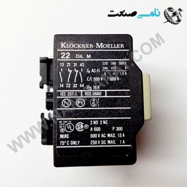 22DIL M,  واردات قطعات ,PEPERL FUCHS نامی صنعت,تجهیزات صنعتی,نمایندگی فروش سایر برند ها,نمایندگی فوش ایر برند های ABB,NAMISANAT,IFM,پترو شیمی ,فولاد,شرکت بازرگانی,نامی ,صنعت, سسایر سیستم ها,سیستم ها ,وکانکتور,مانیتور ind.electronics,الکترونیک صنعتی, MEASUREMENT ,&INSTRUMENT,اندازه گیری و ابزار دقیق ind.power,برق صنعتی , Induction welding,,جوش القایی, hydraulic-pneumatic,,هیدرولیک-پنوماتیک, واردات قطعات 22DIL M,22DIL,22DI,22D,22,2,  Contactor  EATON