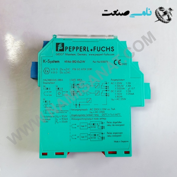 KFA6-SR2-EX2.W, واردات قطعات ,PEPERL FUCHS نامی صنعت,تجهیزات صنعتی,نمایندگی فروش سایر برند ها,نمایندگی فوش ایر برند های ABB,NAMISANAT,IFM,پترو شیمی ,فولاد,شرکت بازرگانی,نامی ,صنعت, سسایر سیستم ها,سیستم ها ,وکانکتور,مانیتور ind.electronics,الکترونیک صنعتی, MEASUREMENT ,&INSTRUMENT,اندازه گیری و ابزار دقیق ind.power,برق صنعتی , Induction welding,,جوش القایی, hydraulic-pneumatic,,هیدرولیک-پنوماتیک, واردات قطعات KFA6-SR2-EX2.W,KFA6-SR2-EX2,KFA6-SR2-EX,KFA6-SR2,KFA6-SR2,KFA6-S,KFA,KFA6,K,  RELAY  P+F