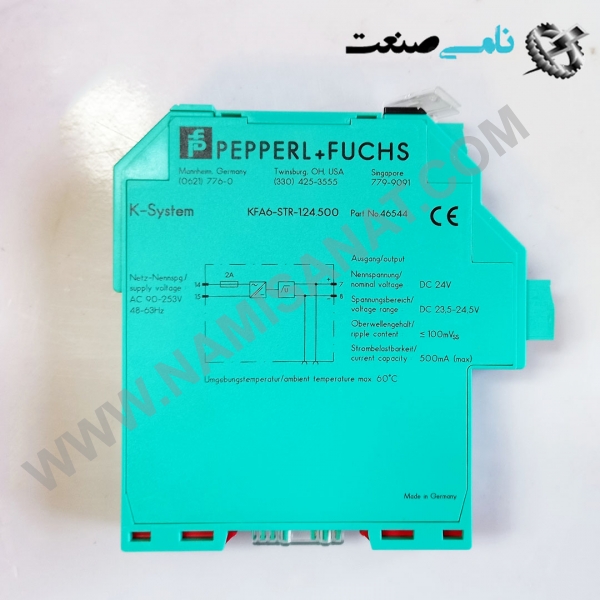 KFA6-STR-1.24.500, واردات قطعات ,PEPERL FUCHS نامی صنعت,تجهیزات صنعتی,نمایندگی فروش سایر برند ها,نمایندگی فوش ایر برند های ABB,NAMISANAT,IFM,پترو شیمی ,فولاد,شرکت بازرگانی,نامی ,صنعت, سسایر سیستم ها,سیستم ها ,وکانکتور,مانیتور ind.electronics,الکترونیک صنعتی, MEASUREMENT ,&INSTRUMENT,اندازه گیری و ابزار دقیق ind.power,برق صنعتی , Induction welding,,جوش القایی, hydraulic-pneumatic,,هیدرولیک-پنوماتیک, واردات قطعات KFA6-STR-1.24.500,KFA6-STR-1.24.50,KFA6-STR-1.24,KFA6-STR-1,KFA6-STR,KFA,  RELAY  P+F