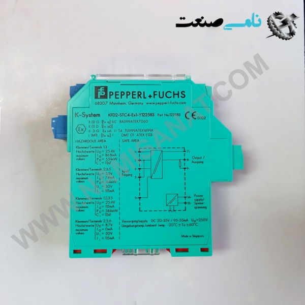 KFD2-STC4-EX1-Y122583, 03-واردات قطعات ,PEPERL FUCHS نامی صنعت,تجهیزات صنعتی,نمایندگی فروش سایر برند ها,نمایندگی فوش ایر برند های ABB,NAMISANAT,IFM,پترو شیمی ,فولاد,شرکت بازرگانی,نامی ,صنعت, سسایر سیستم ها,سیستم ها ,وکانکتور,مانیتور ind.electronics,الکترونیک صنعتی, MEASUREMENT ,&INSTRUMENT,اندازه گیری و ابزار دقیق ind.power,برق صنعتی , Induction welding,,جوش القایی, hydraulic-pneumatic,,هیدرولیک-پنوماتیک, واردات قطعات KFD2-STC4-EX1-Y122583,KFD2-STC4-EX1-Y1225,KFD2-STC4-EX1-Y,KFD2-STC4-EX1,KFD2-STC4,KFD2-STC,KFD2,KFD,KFD,KF,K,  RELAY  P+F