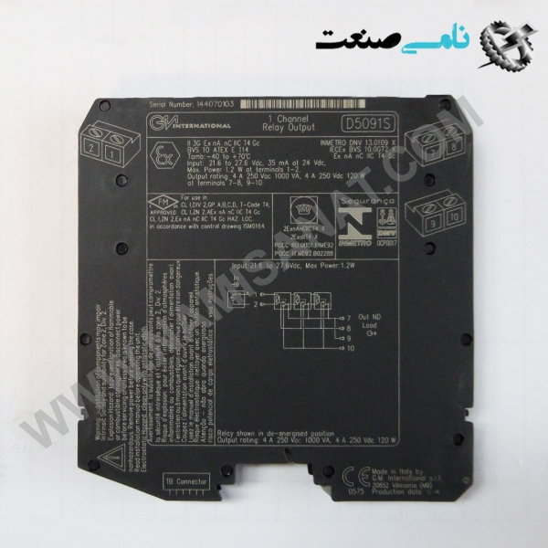 D5091S, واردات قطعات ,PEPERL FUCHS نامی صنعت,تجهیزات صنعتی,نمایندگی فروش سایر برند ها,نمایندگی فوش ایر برند های ABB,NAMISANAT,IFM,پترو شیمی ,فولاد,شرکت بازرگانی,نامی ,صنعت, سسایر سیستم ها,سیستم ها ,وکانکتور,مانیتور ind.electronics,الکترونیک صنعتی, MEASUREMENT , واردات قطعات D5091S,D5090,D509,D50,D5,d,  relay