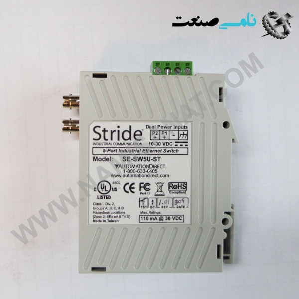 SE-SW5U-ST, واردات قطعات ,PEPERL FUCHS نامی صنعت,تجهیزات صنعتی,نمایندگی فروش سایر برند ها,نمایندگی فوش ایر برند های ABB,NAMISANAT,IFM,پترو شیمی ,فولاد,شرکت بازرگانی,نامی ,صنعت, سسایر سیستم ها,سیستم ها ,وکانکتور,مانیتور ind.electronics,الکترونیک صنعتی, MEASUREMENT , واردات قطعات SE-SW5U-ST,SE-SW5U-S,SE-SW5U,SE-SW5,SE-SW,SE-S,SE,S,  STRIDE