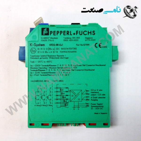 KFD2-RR-EX1, واردات قطعات ,PEPERL FUCHS نامی صنعت,تجهیزات صنعتی,نمایندگی فروش سایر برند ها,نمایندگی فوش ایر برند های ABB,NAMISANAT,IFM,پترو شیمی ,فولاد,شرکت بازرگانی,نامی ,صنعت, سسایر سیستم ها,سیستم ها ,وکانکتور,مانیتور ind.electronics,الکترونیک صنعتی, MEASUREMENT , واردات قطعات KFD2-RR-EX1,KFD2-RR-E,KFD2-RR,KFD2,KFD,KF,k,  relay  p+f