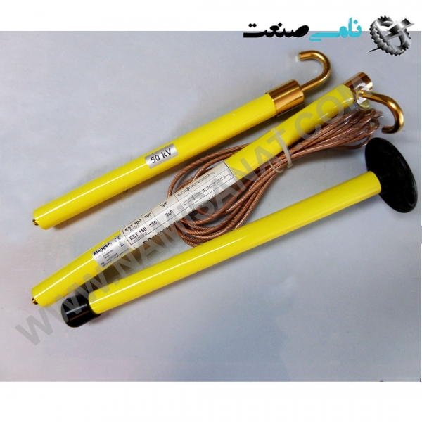 EST150, واردات قطعات ,PEPERL FUCHS نامی صنعت,تجهیزات صنعتی,نمایندگی فروش سایر برند ها,نمایندگی فوش ایر برند های ABB,NAMISANAT,IFM,پترو شیمی ,فولاد,شرکت بازرگانی,نامی ,صنعت, سسایر سیستم ها,سیستم ها ,وکانکتور,مانیتور ind.electronics,الکترونیک صنعتی, MEASUREMENT , واردات قطعات EST150,EST15,EST1,EST,ES,E,  High voltage discharge rod EST For damped discharge and direct, visible earthing  MEGGER