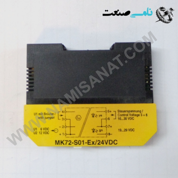 MK72-S01-EX 24VDC, واردات قطعات ,PEPERL FUCHS نامی صنعت,تجهیزات صنعتی,نمایندگی فروش سایر برند ها,نمایندگی فوش ایر برند های ABB,NAMISANAT,IFM,پترو شیمی ,فولاد,شرکت بازرگانی,نامی ,صنعت, سسایر سیستم ها,سیستم ها ,وکانکتور,مانیتور ind.electronics,الکترونیک صنعتی, MEASUREMENT , واردات قطعات Valve control module MK72-S01-EX 24VDC,MK72-S01-EX 24V,MK72-S01-EX 2,MK72-S01-EX,MK72-S0,MK72-S,MK72,MK,K,