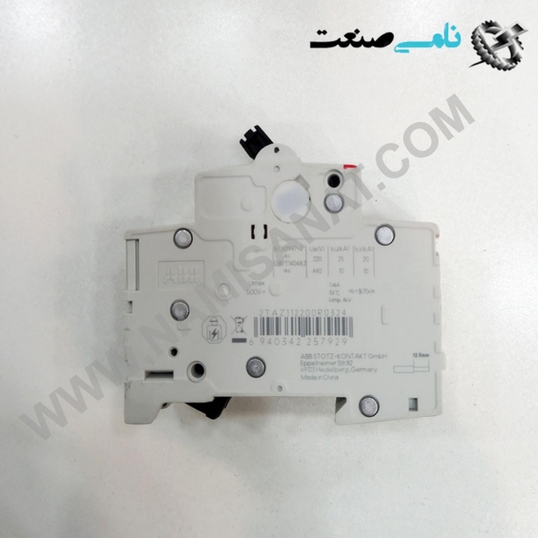 S202M C32 , واردات قطعات ,PEPERL FUCHS نامی صنعت,تجهیزات صنعتی,نمایندگی فروش سایر برند ها,نمایندگی فوش ایر برند های ABB,NAMISANAT,IFM,پترو شیمی ,فولاد,شرکت بازرگانی,نامی ,صنعت, سسایر سیستم ها,سیستم ها ,وکانکتور,مانیتور ind.electronics,الکترونیک صنعتی, MEASUREMENT , واردات قطعات S202M,S202,S20,S2,S,  C32,C3,C,  Miniature  ABB