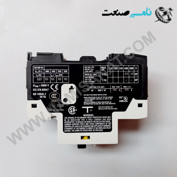 PKZMO-063, واردات قطعات ,PEPERL FUCHS نامی صنعت,تجهیزات صنعتی,نمایندگی فروش سایر برند ها,نمایندگی فوش ایر برند های ABB,NAMISANAT,IFM,پترو شیمی ,فولاد,شرکت بازرگانی,نامی ,صنعت, سسایر سیستم ها,سیستم ها ,وکانکتور,مانیتور ind.electronics,الکترونیک صنعتی, MEASUREMENT , واردات قطعات PKZMO-063,PKZMO-06,PKZMO-0,PKZMO,PKZM,PKZ,PK,P,   terminals  EATON