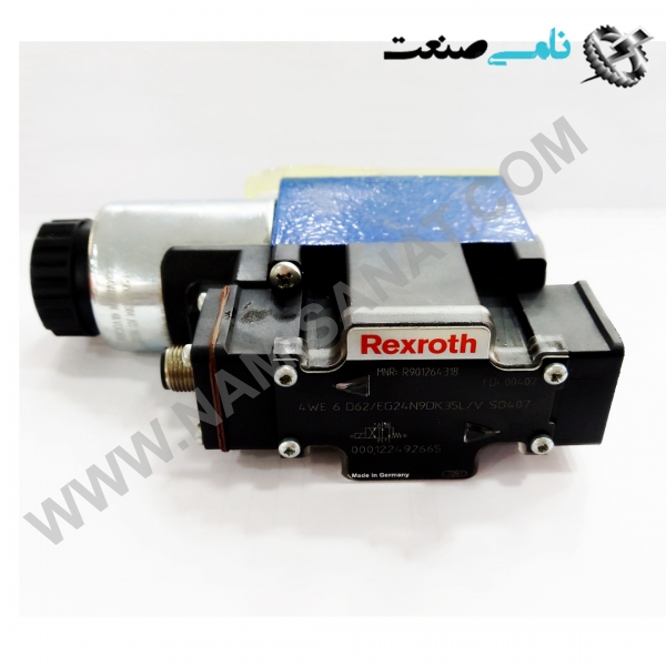 R901264318,  واردات قطعات ,PEPERL FUCHS نامی صنعت,تجهیزات صنعتی,نمایندگی فروش سایر برند ها,نمایندگی فوش ایر برند های ABB,NAMISANAT,IFM,پترو شیمی ,فولاد,شرکت بازرگانی,نامی ,صنعت, سسایر سیستم ها,سیستم ها ,وکانکتور,مانیتور ind.electronics,الکترونیک صنعتی, MEASUREMENT , واردات قطعات R901093885,R90109388,R901093,R90109,R9010,R90,R9,R, R900974247 R901264318  VALVE  REXROTH
