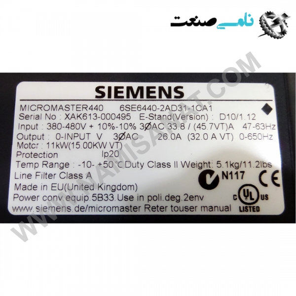 6SE6440-2AD31-1CA1,  واردات قطعات ,PEPERL FUCHS نامی صنعت,تجهیزات صنعتی,نمایندگی فروش سایر برند ها,نمایندگی فوش ایر برند های ABB,NAMISANAT,IFM,پترو شیمی ,فولاد,شرکت بازرگانی,نامی ,صنعت, سسایر سیستم ها,سیستم ها ,وکانکتور,مانیتور ind.electronics,الکترونیک صنعتی, MEASUREMENT , واردات قطعات 6SE6440-2AD31-1CA1,6SE6440-2AD31-1CA,6SE6440-2AD31-1C,6SE6440-2AD31,6SE6440,6SE644,6SE6,6,