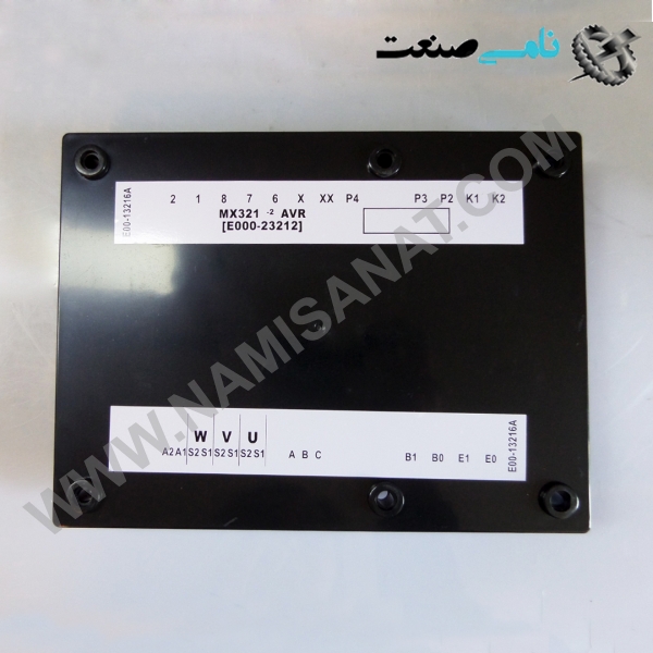 MX321, 