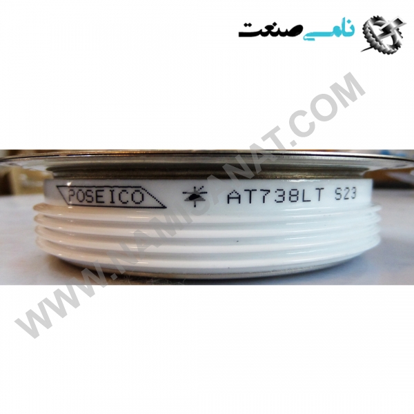 AT738LT, واردات قطعات ,PEPERL FUCHS نامی صنعت,تجهیزات صنعتی,نمایندگی فروش سایر برند ها,نمایندگی فوش ایر برند های ABB,NAMISANAT,IFM,پترو شیمی ,فولاد,شرکت بازرگانی,نامی ,صنعت, سسایر سیستم ها,سیستم ها ,وکانکتور,مانیتور  ind.electronics,الکترونیک صنعتی,Encoders MEASUREMENT ,&INSTRUMENT,اندازه گیری و ابزار دقیق ind.power,برق صنعتی , Induction welding,,جوش القایی, hydraulic-pneumatic,,هیدرولیک  AT738LTS22,AT738LTS2,AT738LTS,AT738LT,AT738L,AT738,AT73,AT7,AT POSEICO,THYRISTOR,IND.ELECTRONICS,CAPSULE THYRISTOR,PHASE CONTROL THYRISTOR,DIODE,CAPSULE DIODE,MODULE SEMINDUCTOR,POWER SEMICONDUCTORS,RECTIFIER DIODE,FAST DIODE,WELDING DIODE,RECTIFIER DIODE AND PHASE CONTROL THYRISTOR INSULATED MODULES,PHASE CONTROL MODULE,FAST SWITCHING THYRISTORS,FAST RECOVERY DIODE ,NAMISANAT.CO,https:,,www.namisanat.com,per, پوزیکو,تریستور,تریستور پوزیکو,الکترونیک صنعتی,تریستور دیسکی,تریستور دیسکی پوزیکو,دیود,دیود دیسکی,برند پوزیکو,دیود پوزیکو,کمپانی پوزیکو,ماژول سمینداکتور,دیود سریع,دیود یکسو کننده,دیود های جوشکاری پوزیکو,دیود های جوشکاری,دیود بازیابی سریع,تریستور های با تعویض سریع,ماژول کنترل فاز ,دیود یکسو کننده و ماژول های عایق تریستور کنترل فاز ,نیمه هادی های قدرت ,دیود دیسکی پوزیکو,تریستور کنترل فاز
