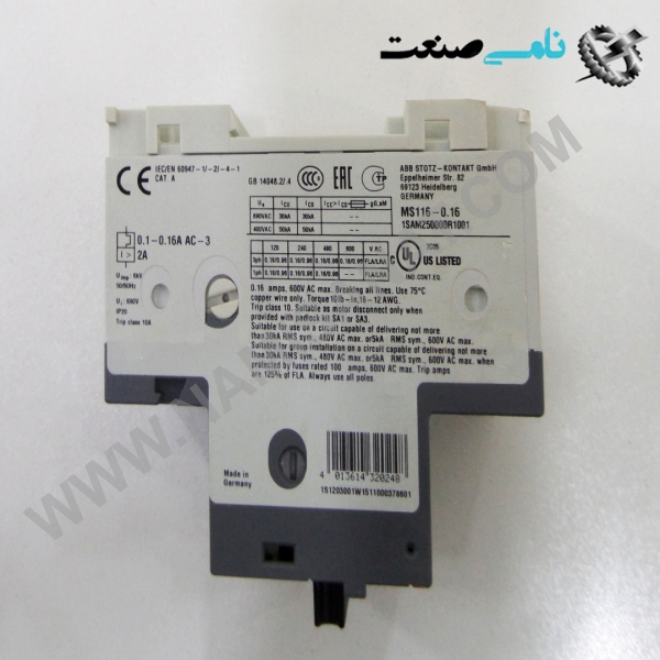 MS116-0.16,  واردات قطعات ,PEPERL FUCHS نامی صنعت,تجهیزات صنعتی,نمایندگی فروش سایر برند ها,نمایندگی فوش ایر برند های ABB,NAMISANAT,IFM,پترو شیمی ,فولاد,شرکت بازرگانی,نامی ,صنعت, سسایر سیستم ها,سیستم ها ,وکانکتور,مانیتور ind.electronics,الکترونیک صنعتی, MEASUREMENT , واردات قطعات MS116-0.16,MS116-0,MS116,MS11,MS,M,