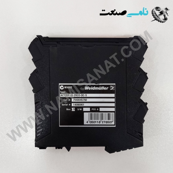 ACT20P-UI-2RCO-DC-S,  واردات قطعات ,PEPERL FUCHS نامی صنعت,تجهیزات صنعتی,نمایندگی فروش سایر برند ها,نمایندگی فوش ایر برند های ABB,NAMISANAT,IFM,پترو شیمی ,فولاد,شرکت بازرگانی,نامی ,صنعت, سسایر سیستم ها,سیستم ها ,وکانکتور,مانیتور ind.electronics,الکترونیک صنعتی, MEASUREMENT , واردات قطعات ACT20P-UI-2RCO-DC-SMACT20P-UI-2RCO-DC,ACT20P-UI-2RCO,ACT20P-UI-2RC,ACT20P-UI-2R,ACT20P-UI,ACT20P,ACT,AC,A,