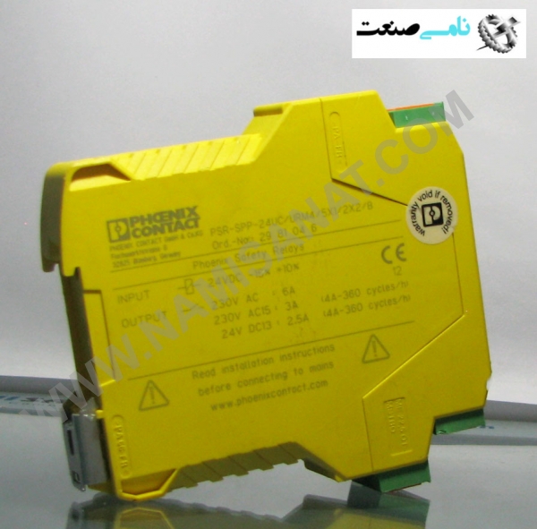 PSR-SPP-24UC URM45X1, PSR-SPP-24UC URM45X1,PSR-SPP-24UC URM45X,PSR-SPP-24UC URM45,PSR-SPP-24U,PSR-SPP-24UC URM,PSR-SPP-24UC UR,PSR-SPP-24UC U,PSR-SPP-24UC ,PSR-SPP-24UC,PSR-SPP-24U,PSR-SPP-24,PSR-SPP-2,PSR-SPP-,PSR-SPP-,PSR-SP,PSR-S,PSR,PS,P, ,نامی صنعت,تجهیزات صنعتی, برق صنعتی,namisanat,,نامی صنعت,تجهیزات صنعتی,ind.power,برق صنعتی ,RELAY,Coupling relay,Coupling,relay,Coupling relay 