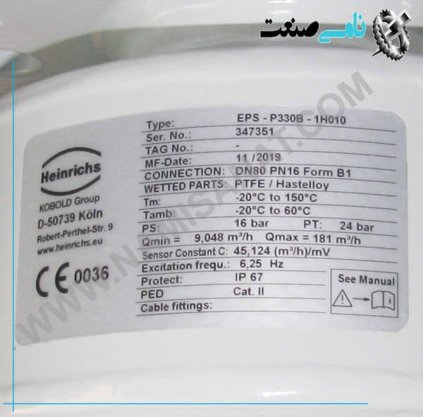 EPS-P330B-1H010-DN80 PN16, EPS-P335B-1H010-DN100-PN16,EPS-P335B-1H010-DN100-PN1,EPS-P335B-1H010-DN100-PN,EPS-P335B-1H010-DN100-P,EPS-P335B-1H010-DN100,EPS-P335B-1H010-DN10,EPS-P335B-1H010-DN1,EPS-P335B-1H010-DN,EPS-P335B-1H010-D,EPS-P335B-1H010-,EPS-P335B-1H010,EPS-P335B-1H01,EPS-P335B-1H0,EPS-P335B-1,EPS-P335B-1,EPS-P335B-,EPS-P335B,EPS-P335,EPS-P33,EPS-P3,EPS-P,EPS-,EPS,EP,E, ,نامی صنعت,تجهیزات صنعتی برق صنعتی,namisanat,نامی صنعت,تجهیزات صنعتی,نمایندگی فروش سایر برند ها,نمایندگی فوش ایر برند های ABB,IFM,MEASUREMENT &INSTRUMENT,اندازه گیری و ابزار دقیق,MEASUREMENT ,INSTRUMENT,اندازه گیری, ابزار دقیق,Measuring range: 0.05 ... 40,715 m³,h, Connection: flange DN10 ... DN1200, ANSI ½ ... 48