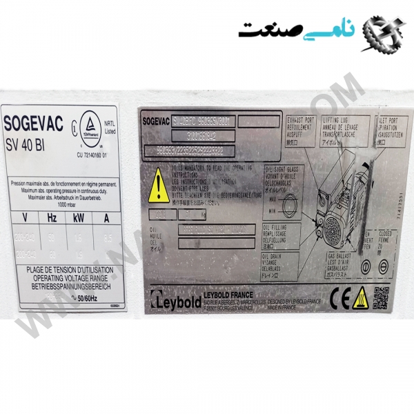 SV40BIFC   960365V3001, واردات قطعات ,PEPERL FUCHS نامی صنعت,تجهیزات صنعتی,نمایندگی فروش سایر برند ها,نمایندگی فوش ایر برند های ABB,NAMISANAT,IFM,پترو شیمی ,فولاد,شرکت بازرگانی,نامی ,صنعت, سسایر سیستم ها,سیستم ها ,وکانکتور,مانیتور ind.electronics,الکترونیک صنعتی, MEASUREMENT , واردات قطعات SV40BIFC,SV40BIF,SV40BI,SV40B,SV40,SV4,SV,S,  960365V3001  VACUUM