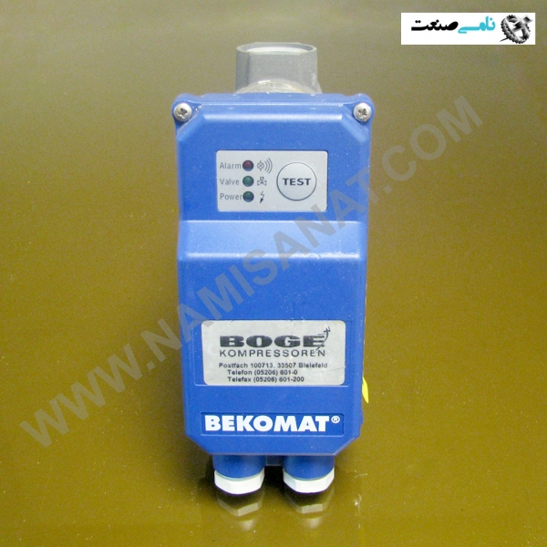 BEKOMAT, BEKOMAT,BEKOMA,BEKOM,BEKO,BEK,BE,B,MEASUREMENT &INSTRUMENT,اندازه گیری و ابزار دقیق,SENSOR,,نامی صنعت,تجهیزات صنعتی, برق صنعتی,namisanat,,نامی صنعت,تجهیزات صنعتی,سنسور,LEVEL SENSOR,LEVEL,Bekomat electronic level-controlled condensate drain,Bekomat, electronic, level-controlled, condensate ,drain,