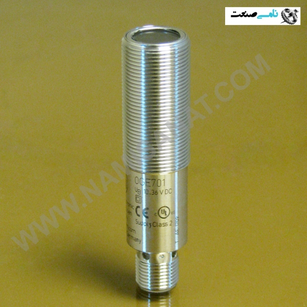 OGE701