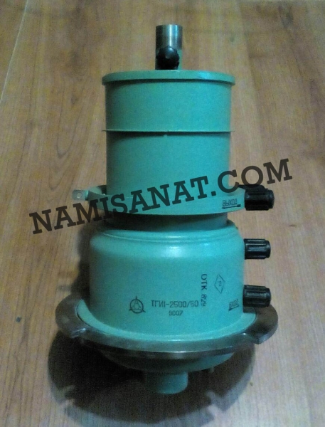 TGI1-2500/50
